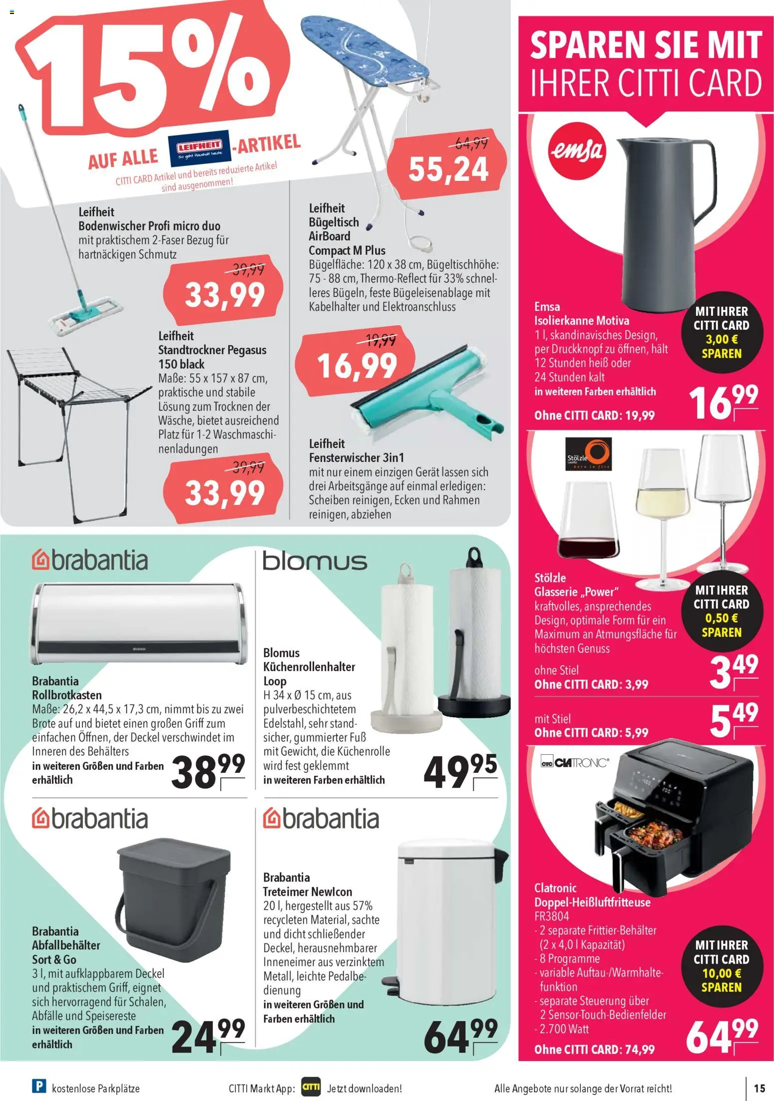 CITTI Markt Prospekt 	 – gültig ab 18.02.2026 | Seite: 17 | Produkte: Küchenrolle