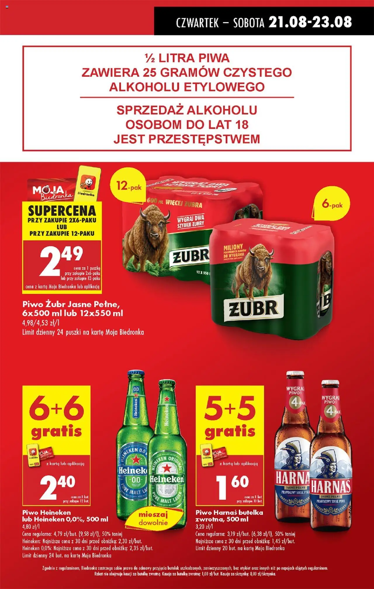 Biedronka gazetka - Oferta w tym tygodniu od 21.08.2025 | Strona: 11 | Produkty: Piwo żubr, Harnaś, Piwo, Heineken