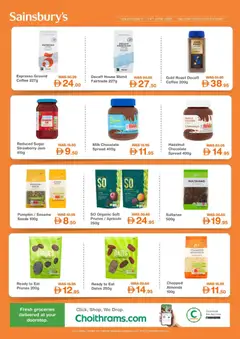 Preview of Choithrams catalogue - Sainsburys valid from 01.04.2026 | Page: 8 | Products: Džús, Banány