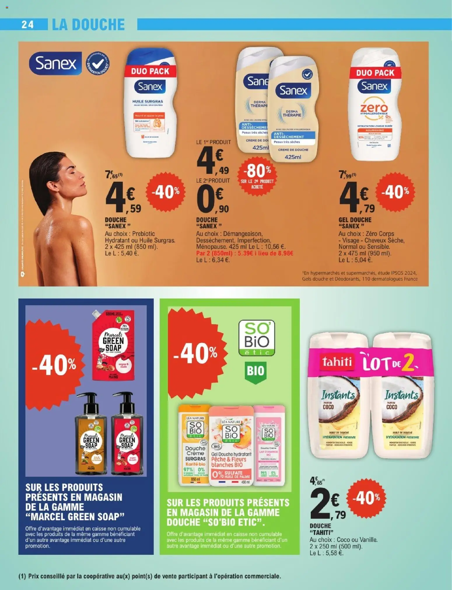 {H1} | Page: 24 | Produits: Douche, Lait, Huile, Crème