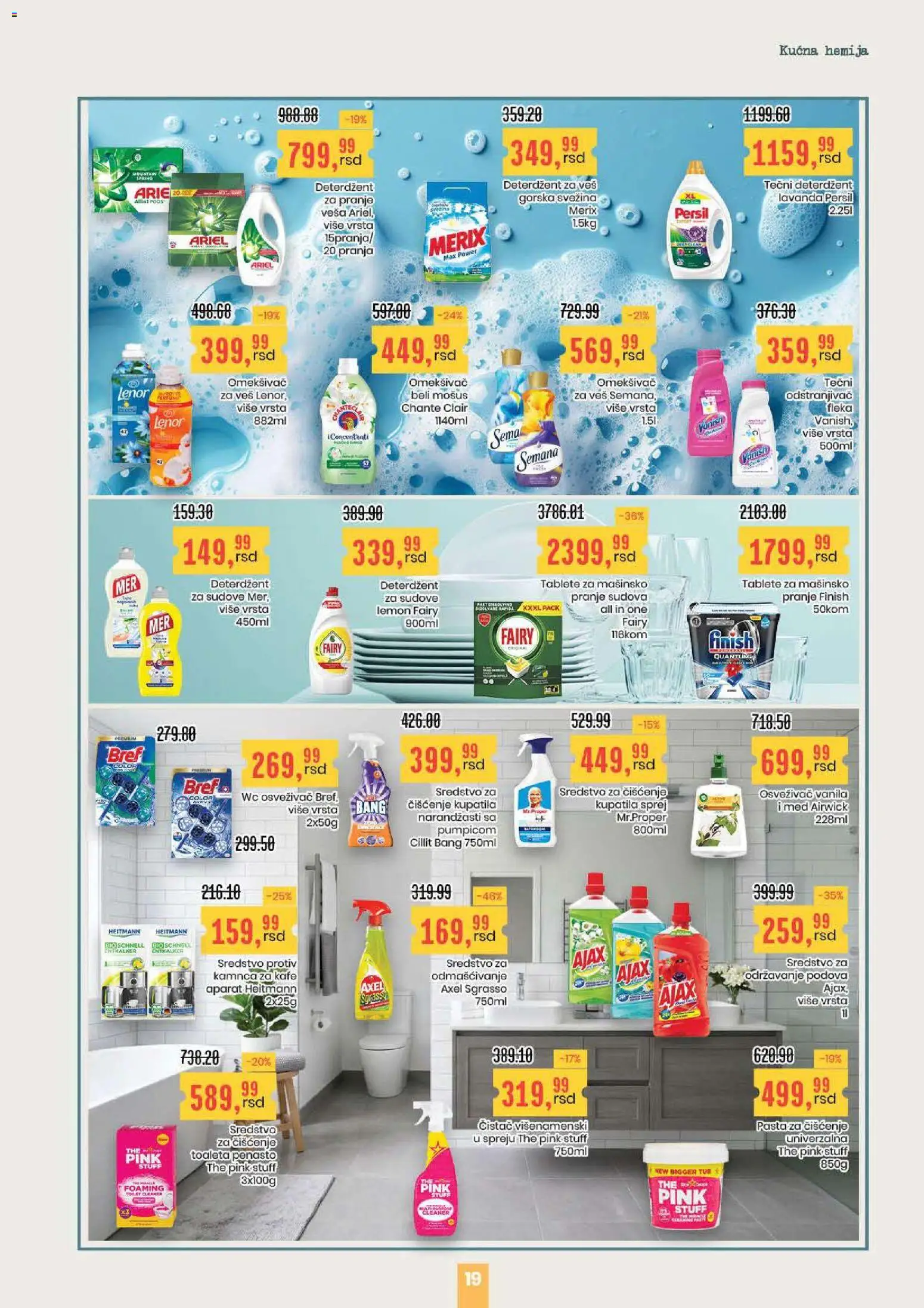 Aroma Market katalog - važi od 02.04.2026 | Strana: 19