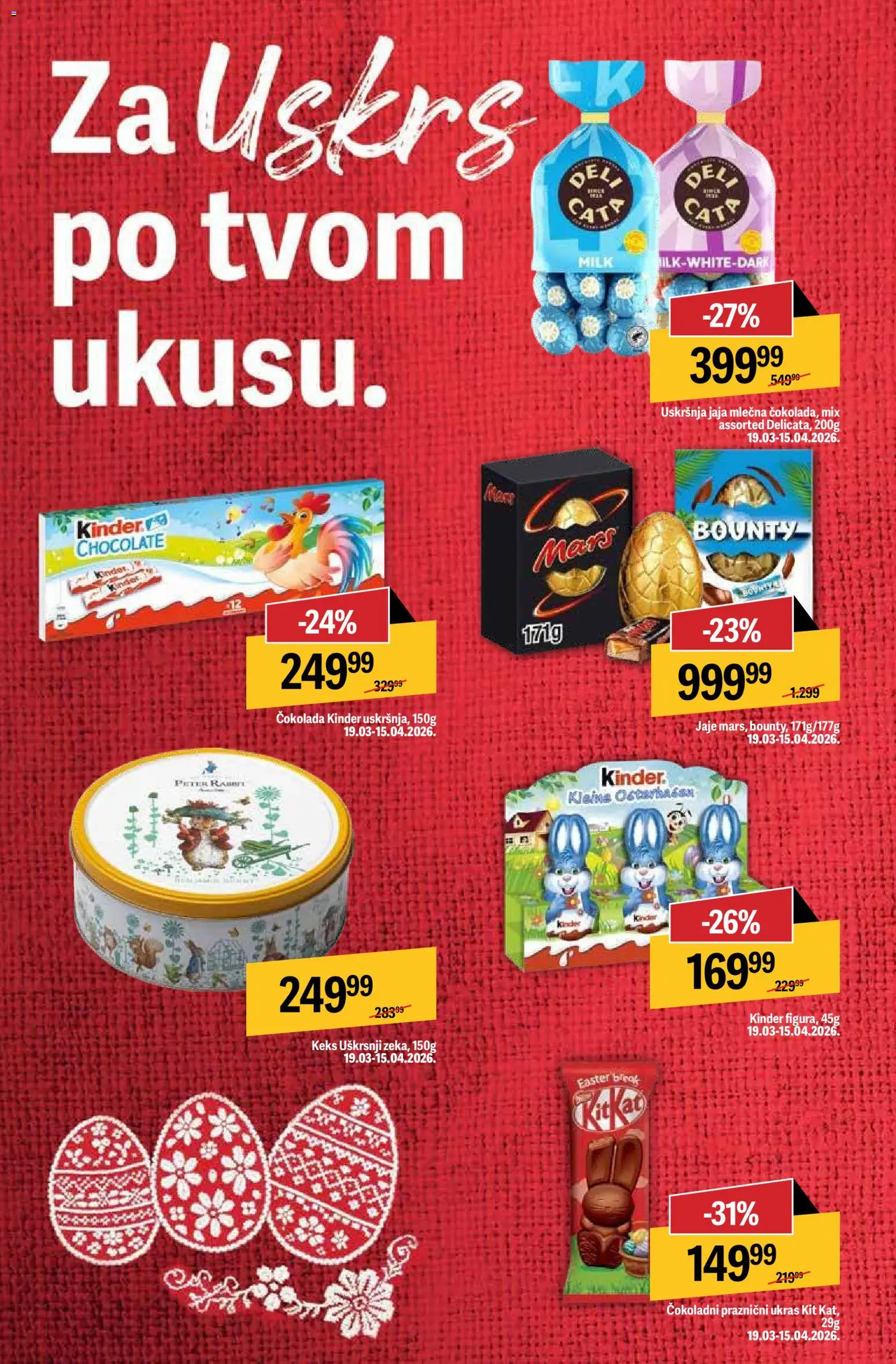 Maxi katalog katalog - važi od 19.03.2026 | Strana: 11 | Proizvode: Keks, Bounty, Jaja, Čokolada