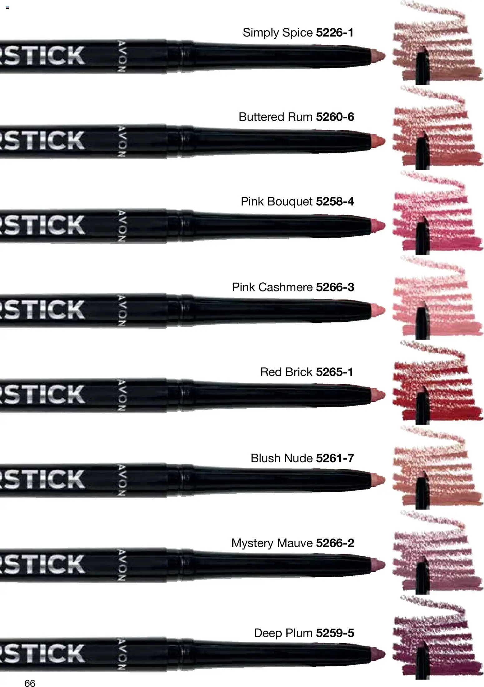 AVON φυλλαδιο – σε ισχύ από 09.03.2026 | Σελίδα: 64