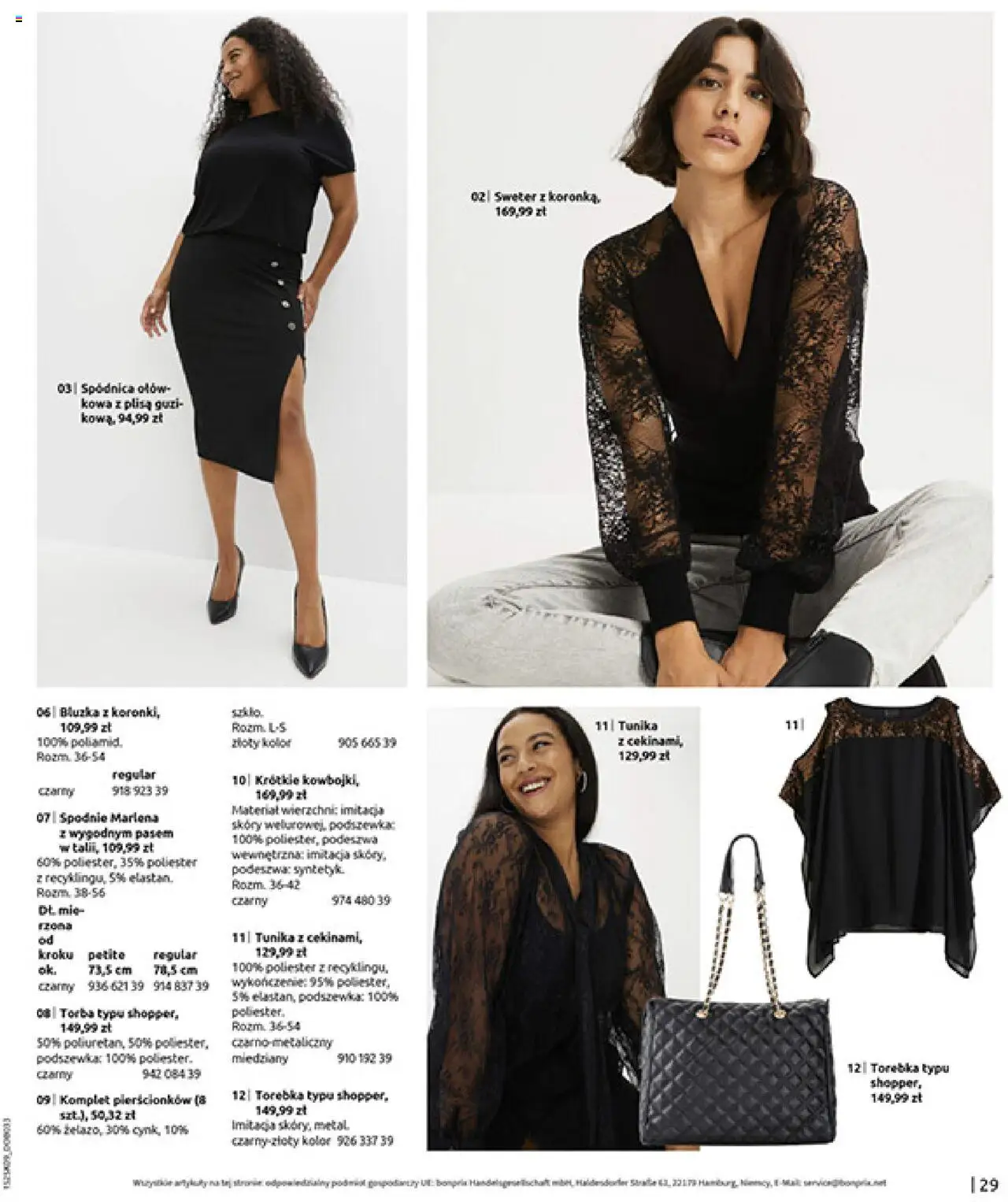 BonPrix Katalog - Przytulny Sezon Przejściowy od 22.09.2025 | Strona: 31 | Produkty: Sweter, Spodnie, Torebka, Torba
