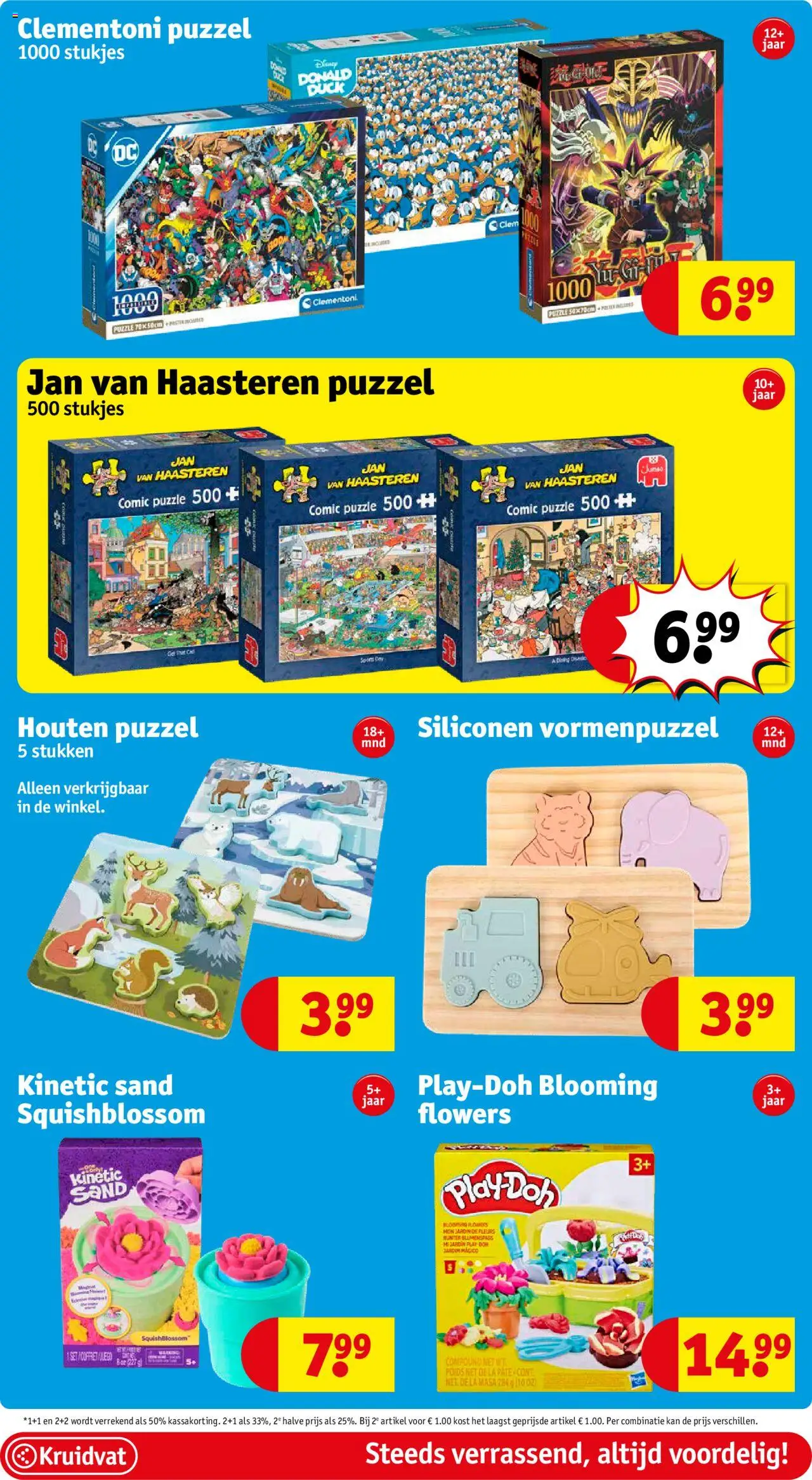 {H1} | Pagina: 11 | Producten: La, Puzzel, Kan