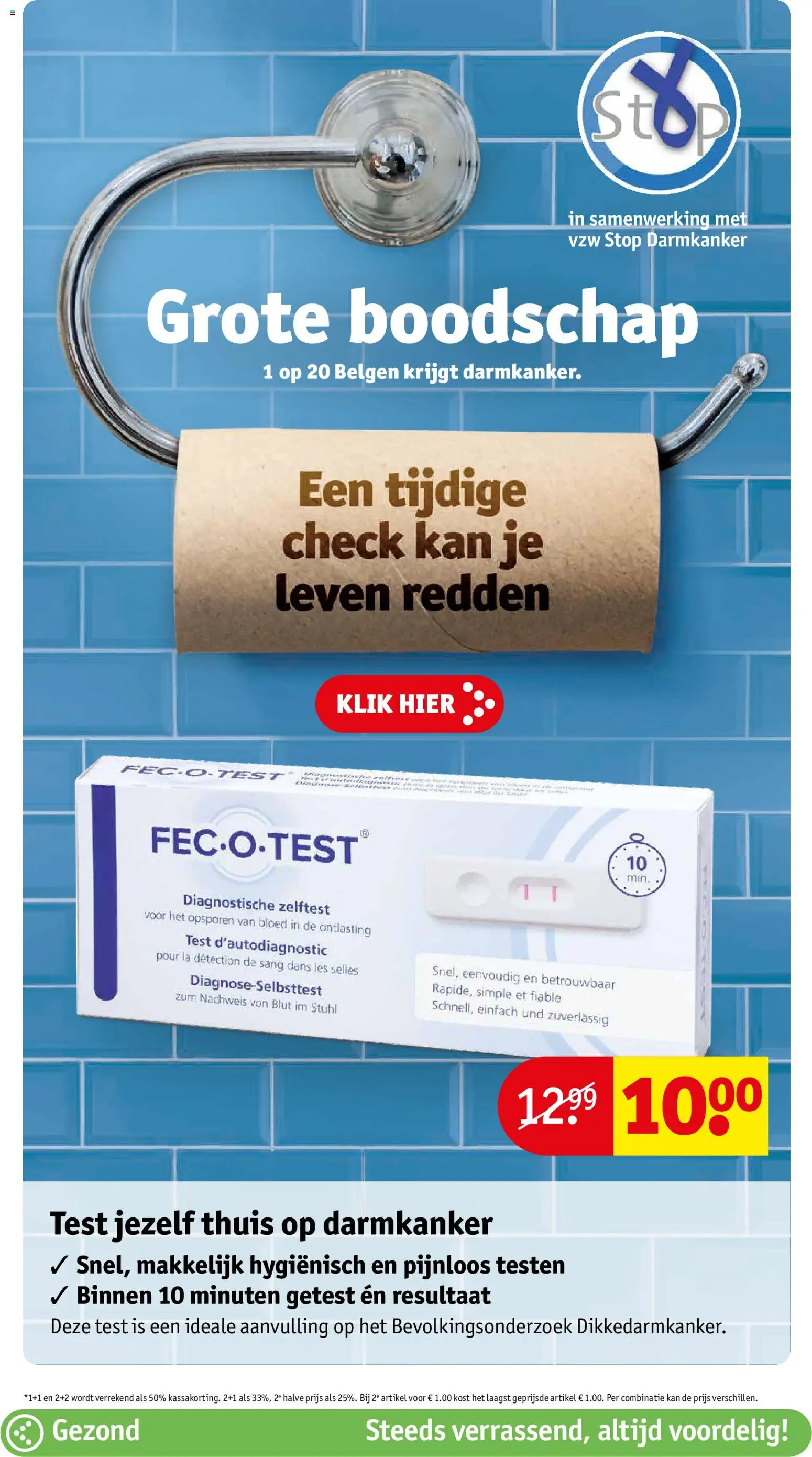 {H1} | Pagina: 39 | Producten: La, Kan