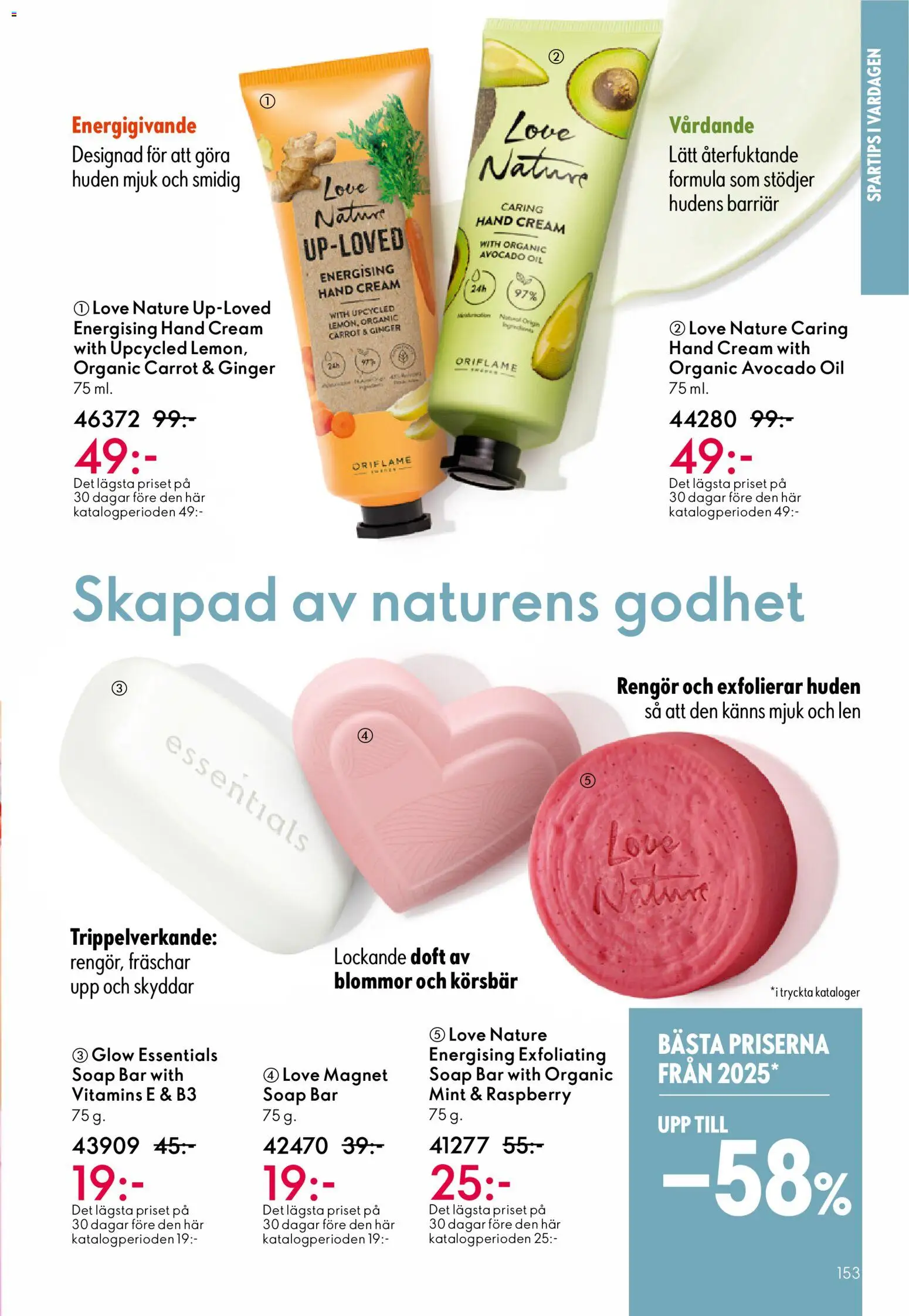 Oriflame reklamblad aktuell från 31.12.2025 | Sida: 153