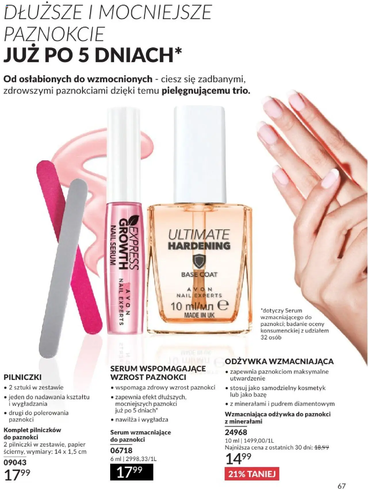Avon Katalog 07 2025 od 01.07.2025 | Strona: 67 | Produkty: Odżywka, Odżywka do paznokci