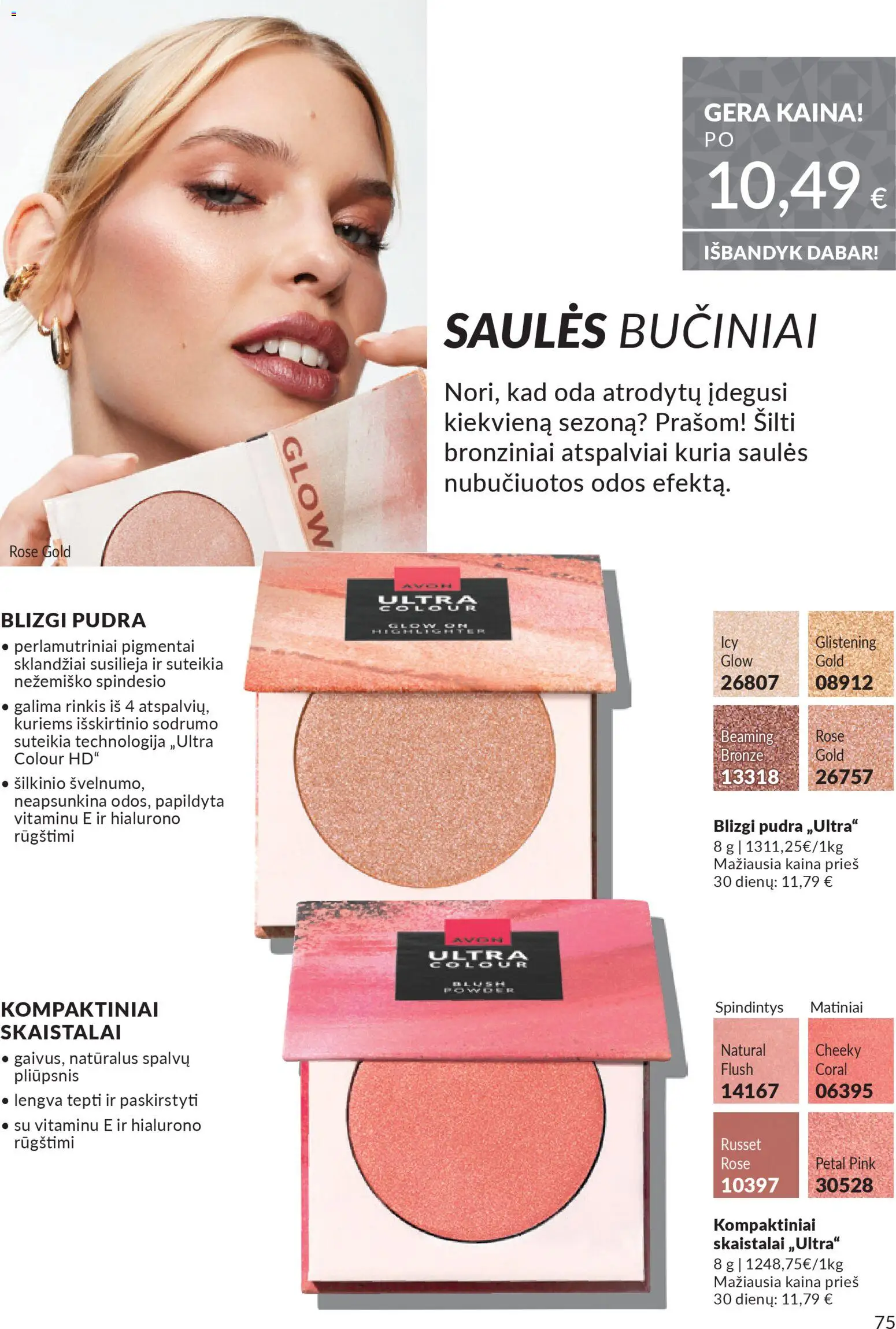 AVON akcijos nuo 01.11.2025 | Puslapis: 75 | Prekių: Pudra, Skaistalai