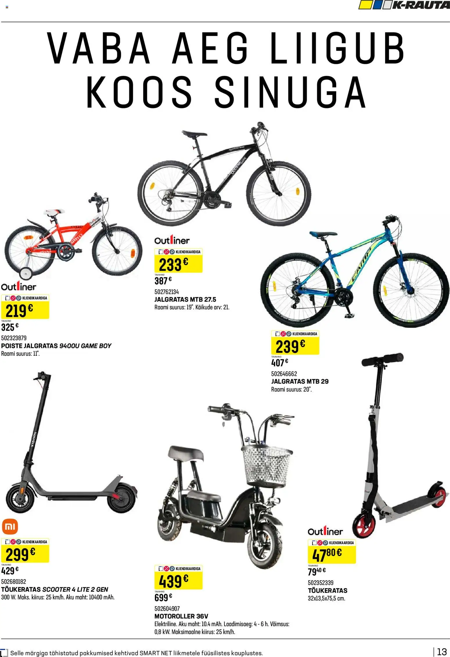 {H1} | Lehekülg: 13