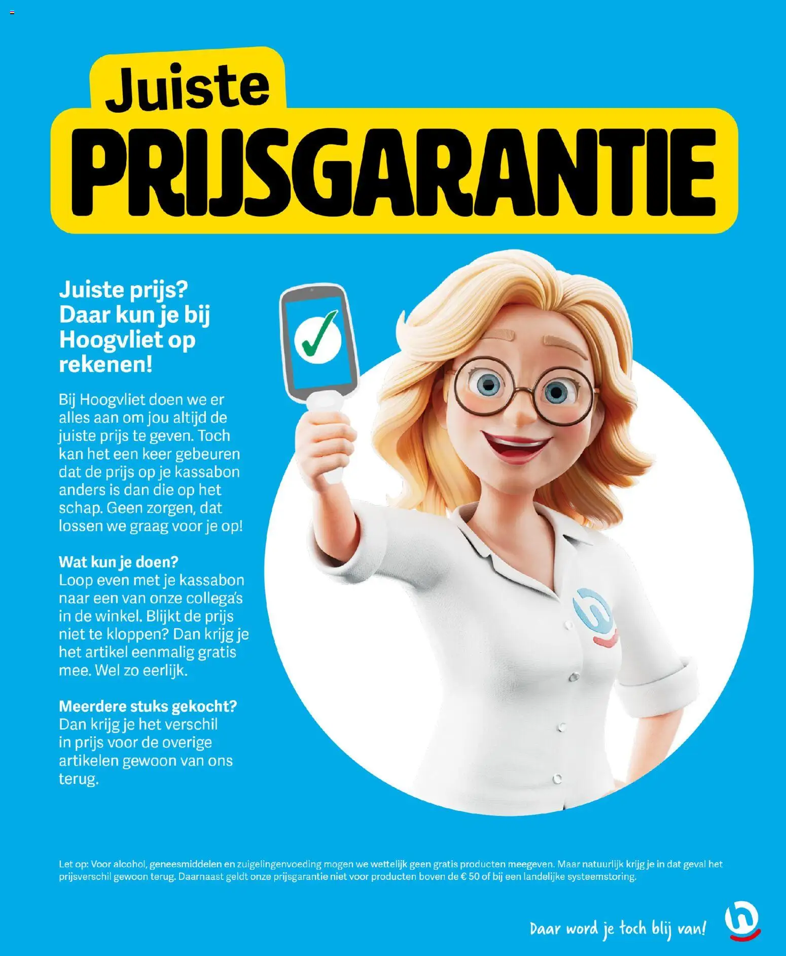 {H1} | Pagina: 15 | Producten: Kan