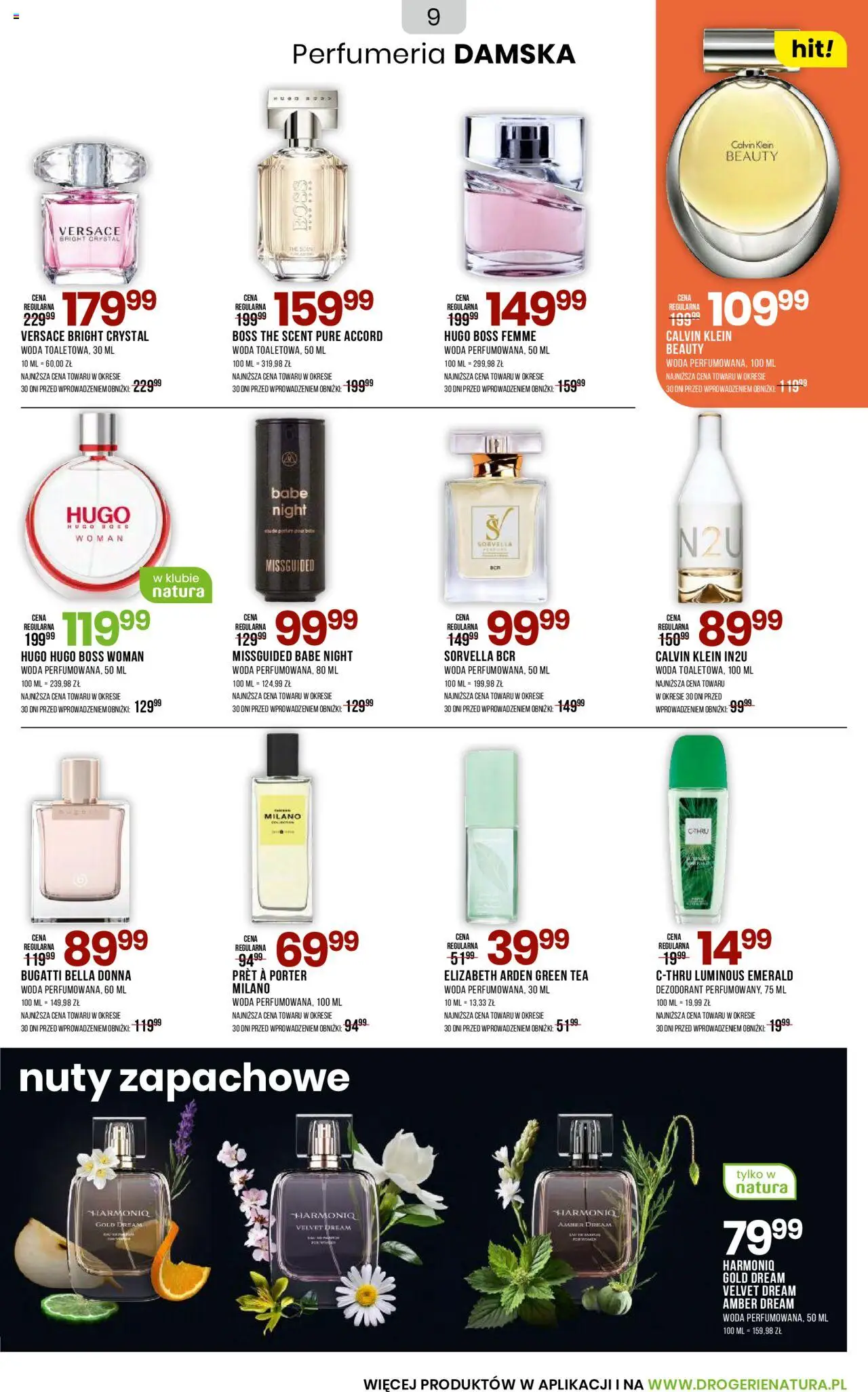 Drogerie Natura Gazetka od 03.10.2025 | Strona: 9 | Produkty: Dezodorant, Woda
