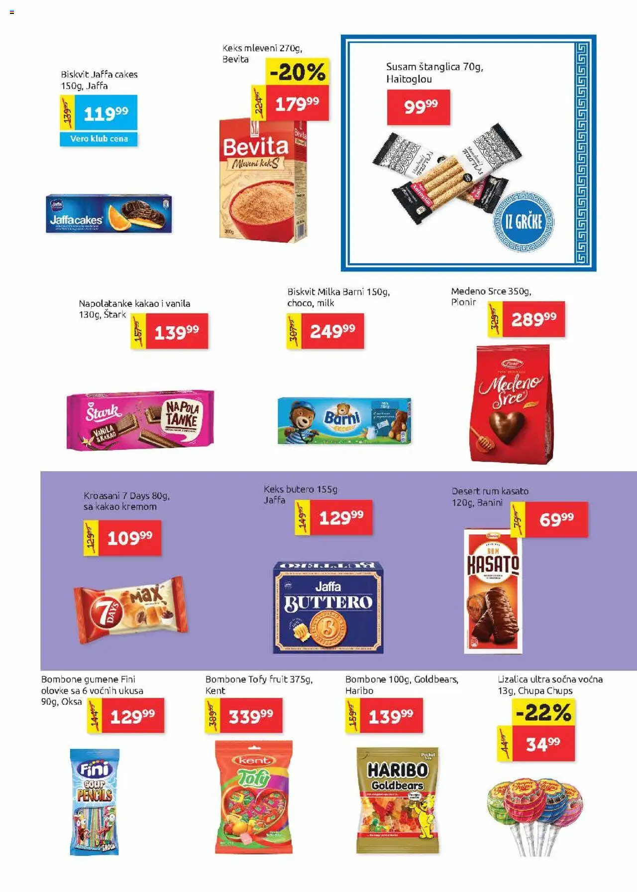 SuperVERO katalog - važi od 21.08.2025 | Strana: 17 | Proizvode: Bombone, Milka, Haribo, Lizalica