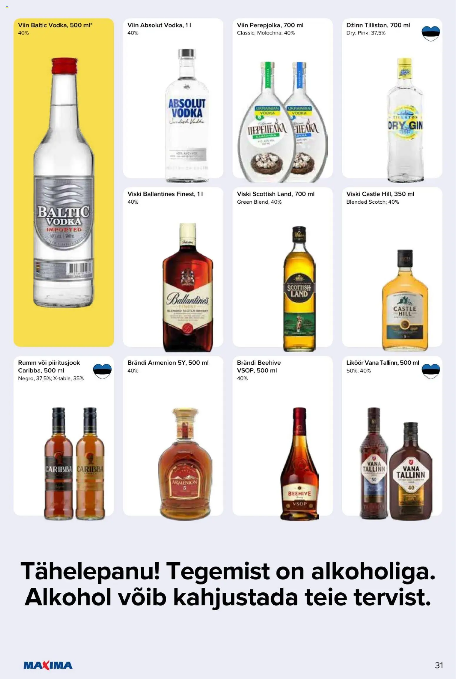 {H1} | Lehekülg: 32