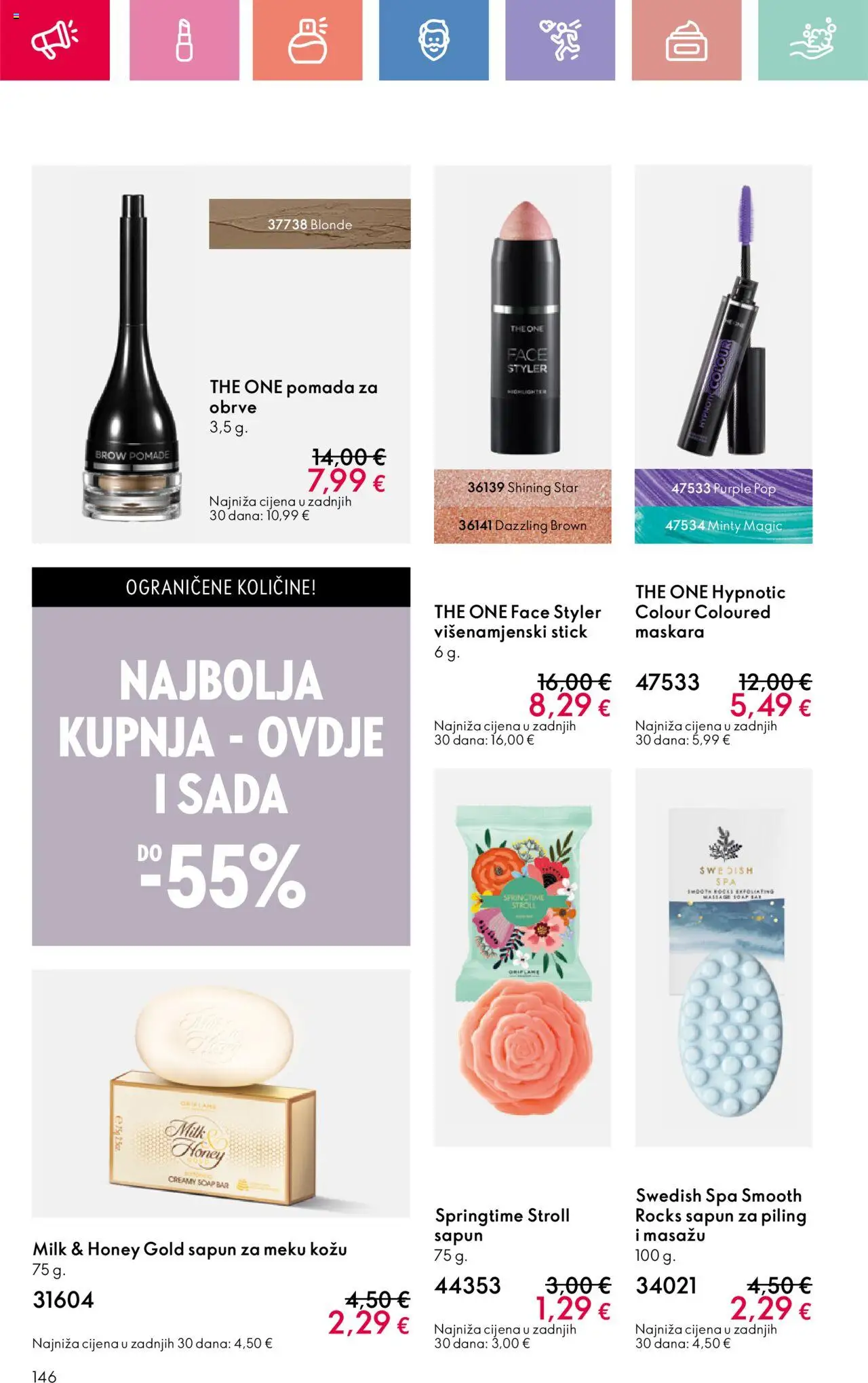 Oriflame katalog | vrijedi od 03.08.2025 | Stranica: 146 | Proizvodi: Maskara, Piling, Sapun