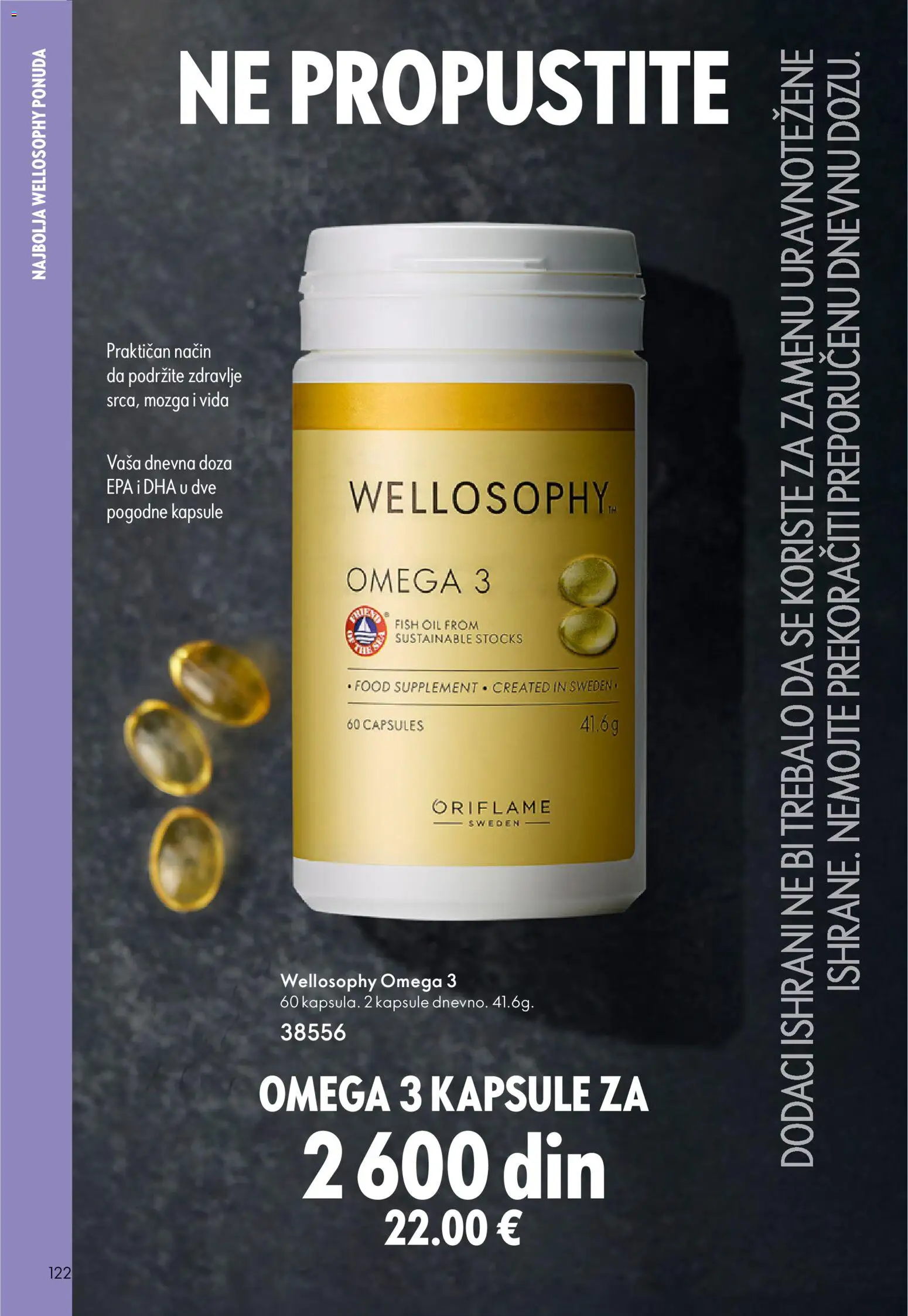 Oriflame katalog - važi od 31.12.2025 | Strana: 122 | Proizvode: Kapsule
