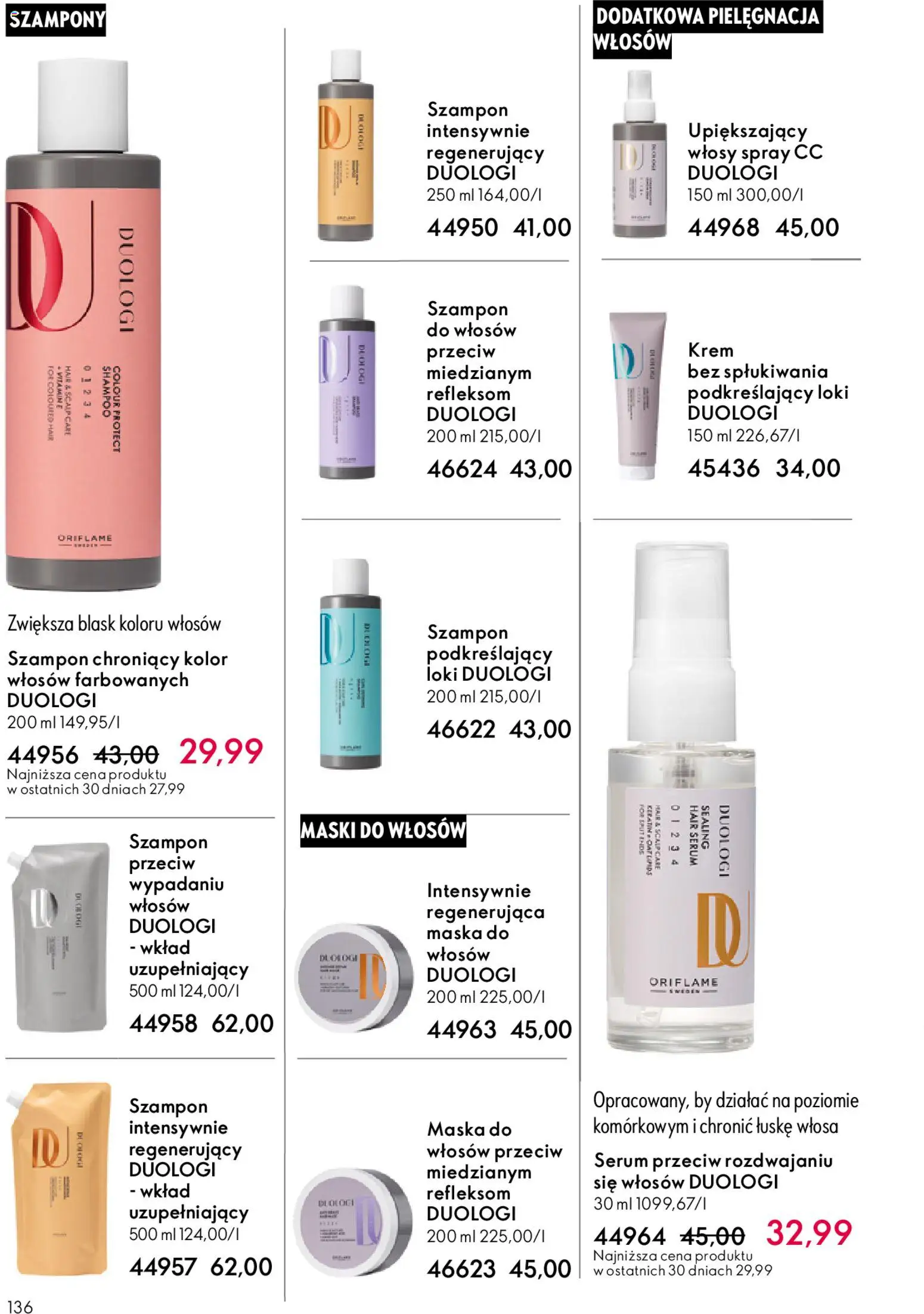 Oriflame Katalog 7 2026 od 06.05.2026 | Strona: 136 | Produkty: Szampon, Maska, Krem