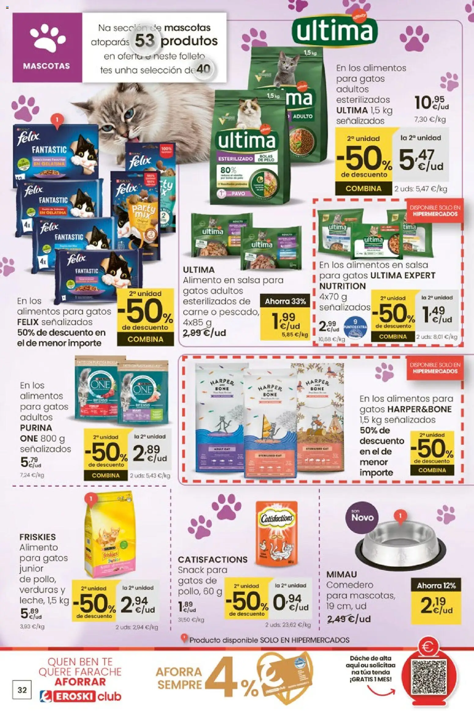 Eroski - 50 de descuento │ válido desde el 26.02.2026 | Página: 32 | Productos: Gelatina, Pescado, Té, Κούβα