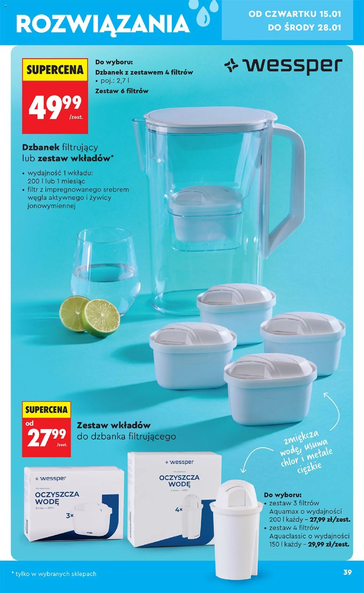 Biedronka gazetka - Hity i inspiracje od 10.01.2026 | Strona: 41 | Produkty: Dzbanek, Dzbanek filtrujący