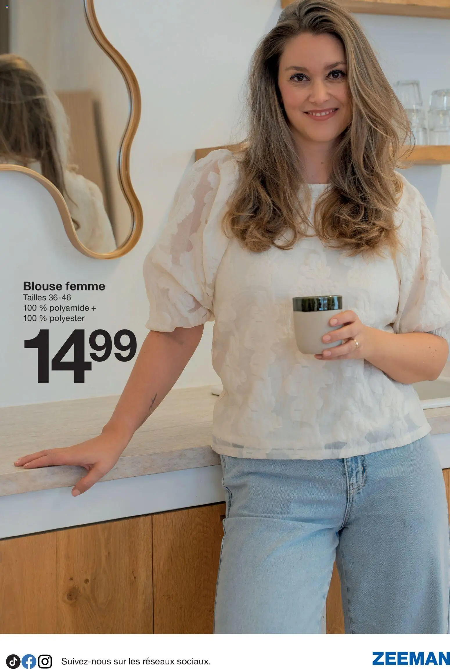 {H1} | Page: 17 | Produits: Blouse