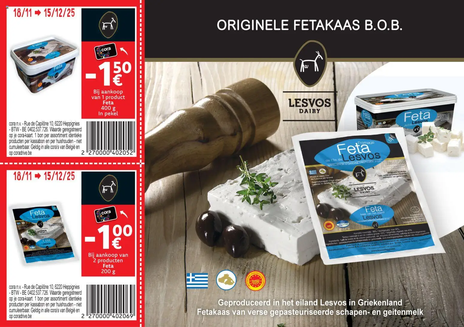 {H1} | Pagina: 5 | Producten: Feta kaas, Feta, Kaas