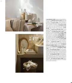 Anteprima del volantino Volantino Maisons du Monde	 valido a partire dal 12.02.2026 | Pagina: 49 | Prodotti: Tavolino, Letto, Specchio, Vaso