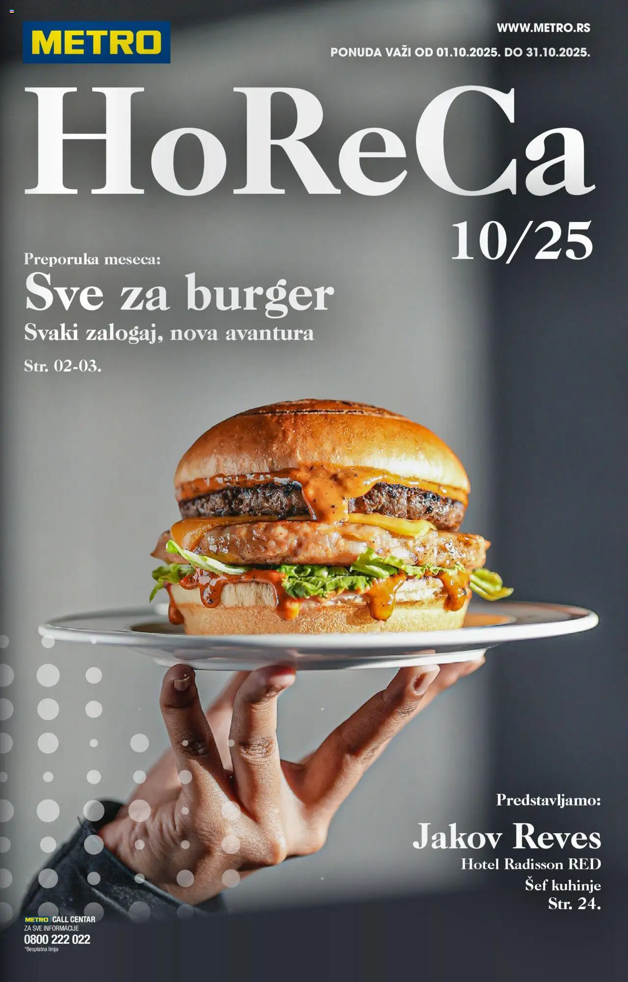 Metro katalog - važi od 01.10.2025 | Strana: 1 | Proizvode: Burger