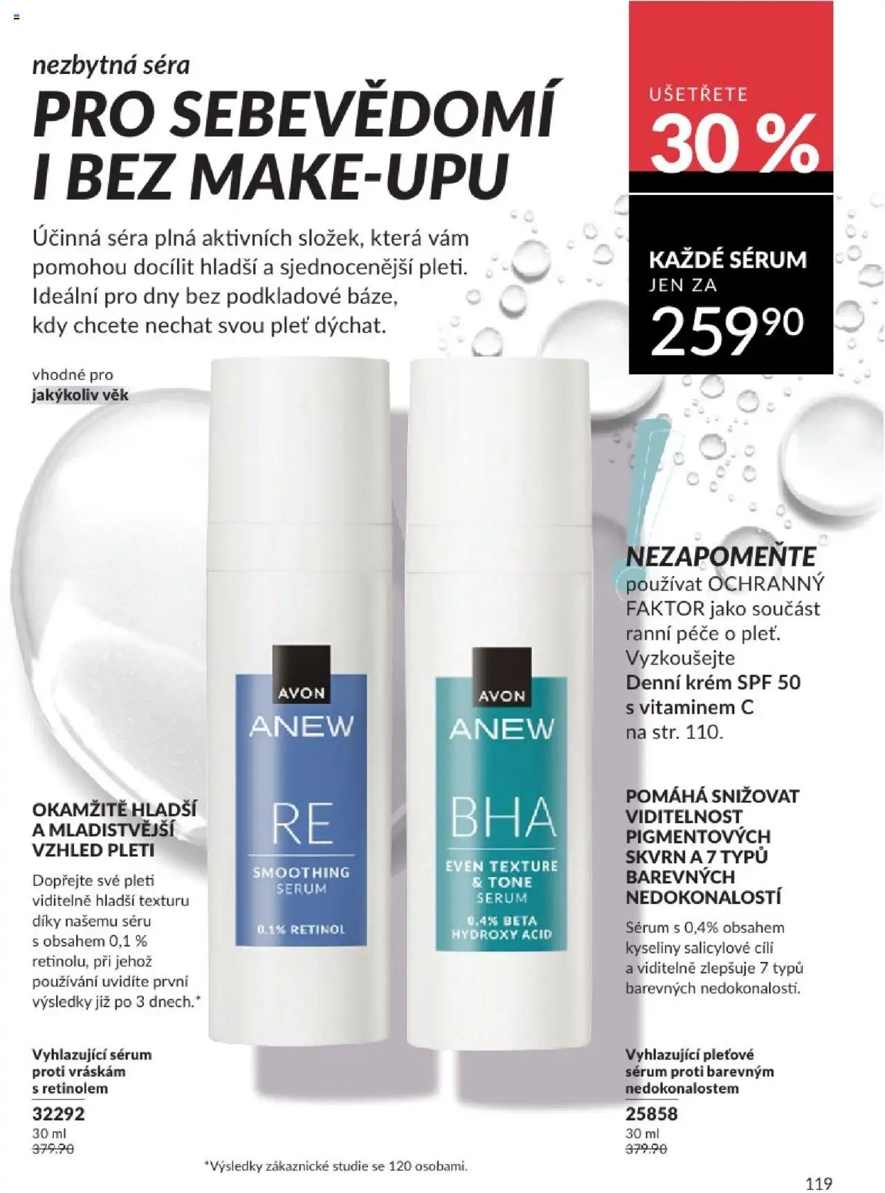 Avon katalog 8/2025 od 31.07.2025 | Strana: 119 | Produkty: Sérum, Krém