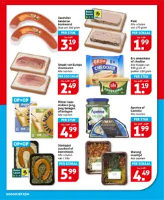 Hoogvliet - Folder - Voorbeeld van een folder van Hoogvliet, geldig van 12.11.2025 | Pagina: 12