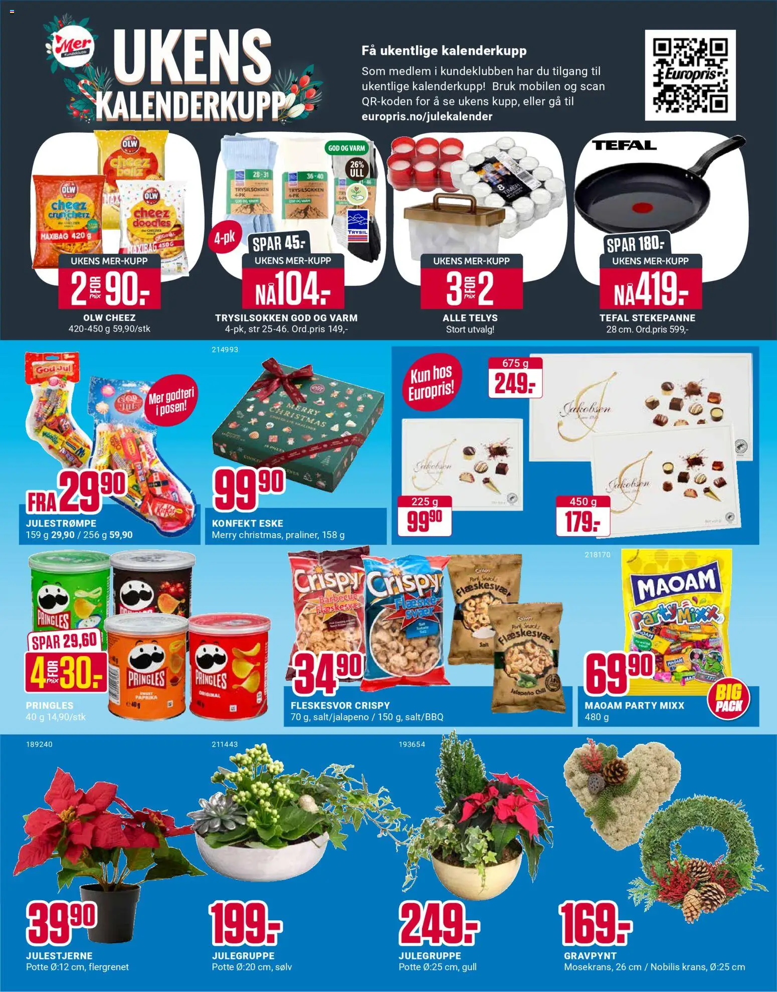 {H1} | Side: 12 | Produkter: Будівельна плівка, Paprika, Mouth wash, Бісквіт