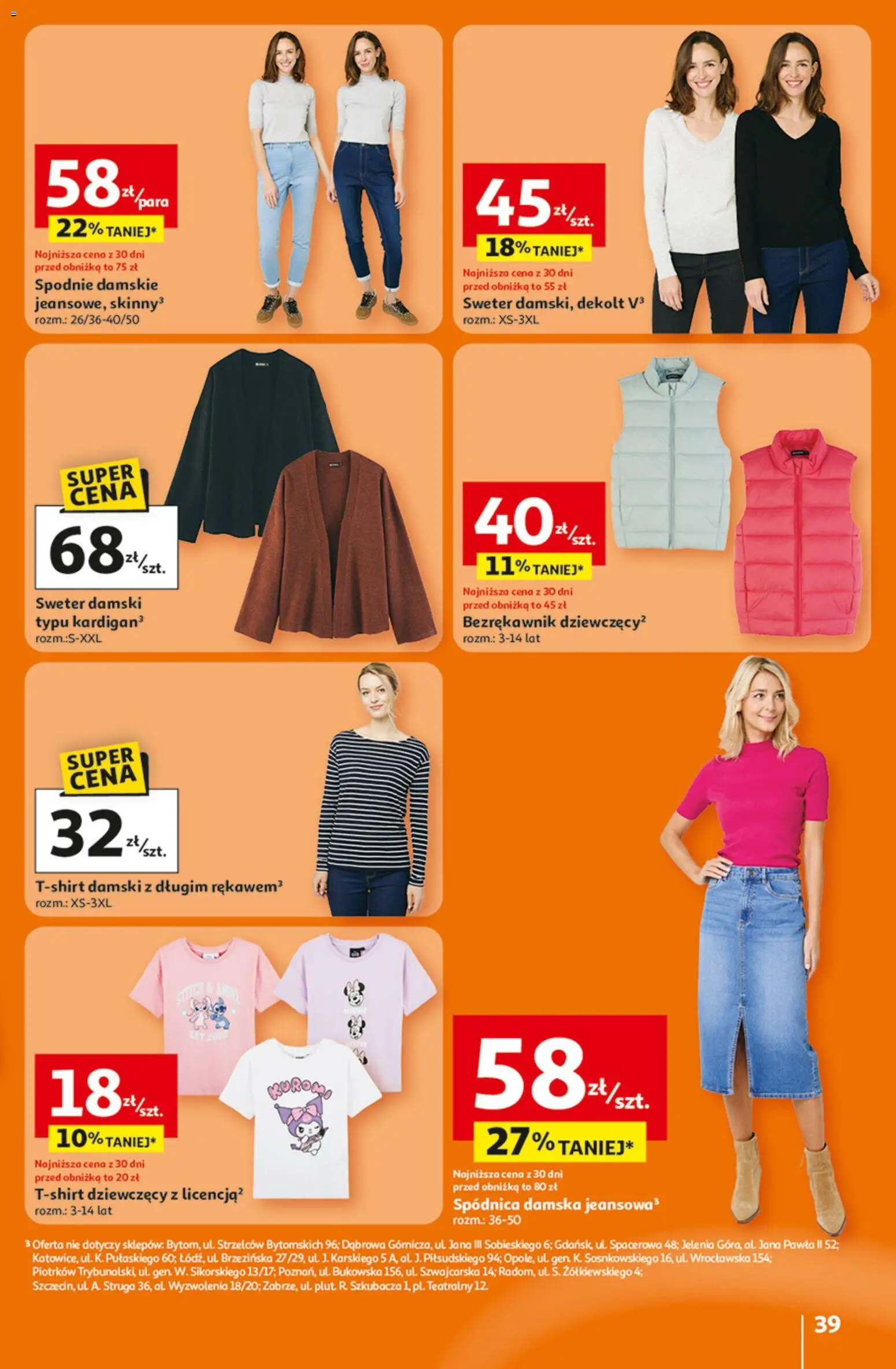 Auchan Gazetka - 30 Lat Hipermarket od 15.01.2026 | Strona: 39 | Produkty: Bezrękawnik, Sweter, Spodnie