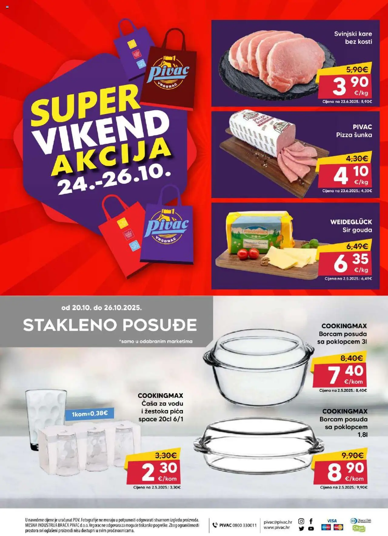 Pivac katalog | vrijedi od 20.10.2025 | Stranica: 16 | Proizvodi: Svinjski kare, Sir, Šunka, Gouda