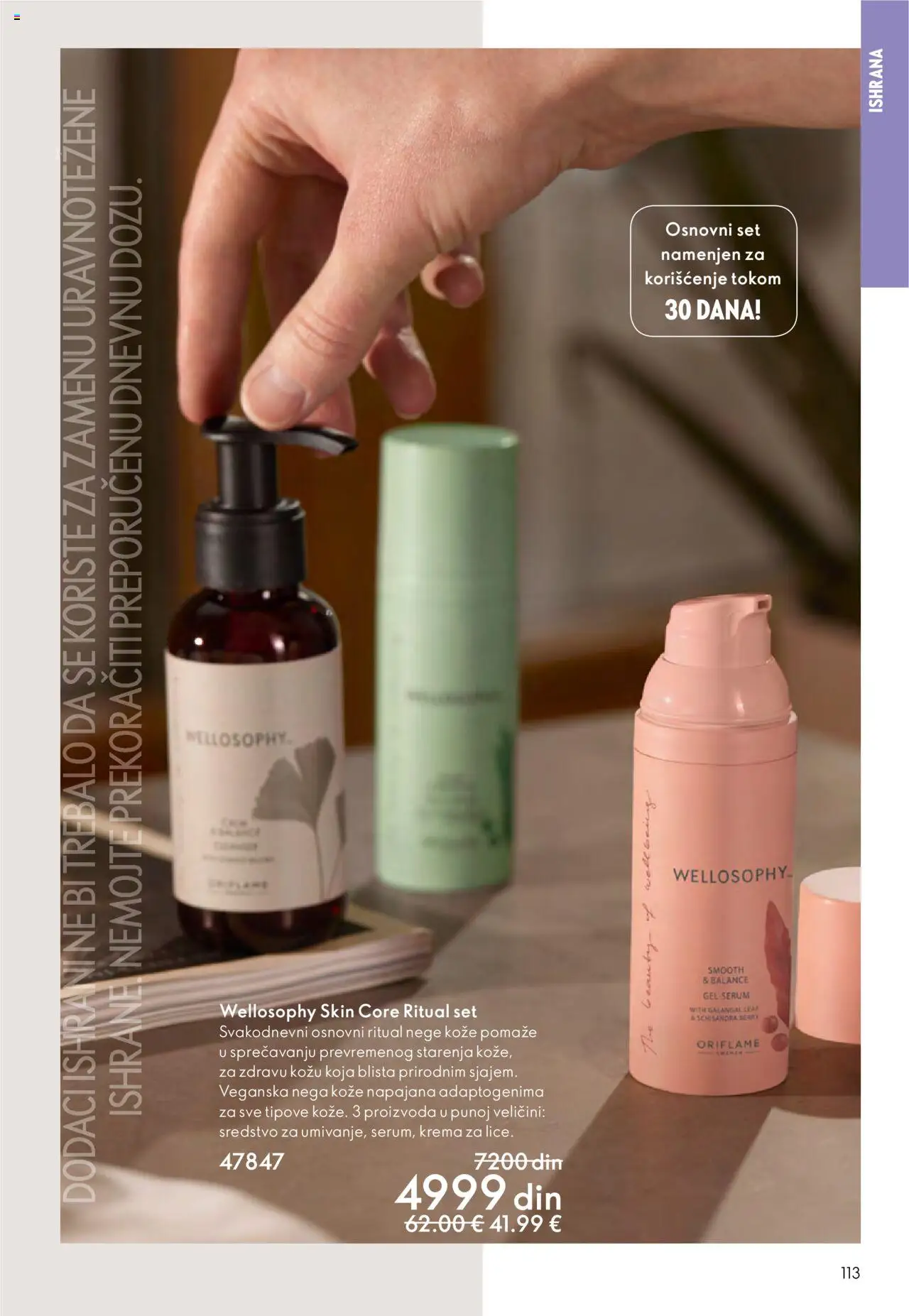 Oriflame katalog - važi od 14.09.2025 | Strana: 113