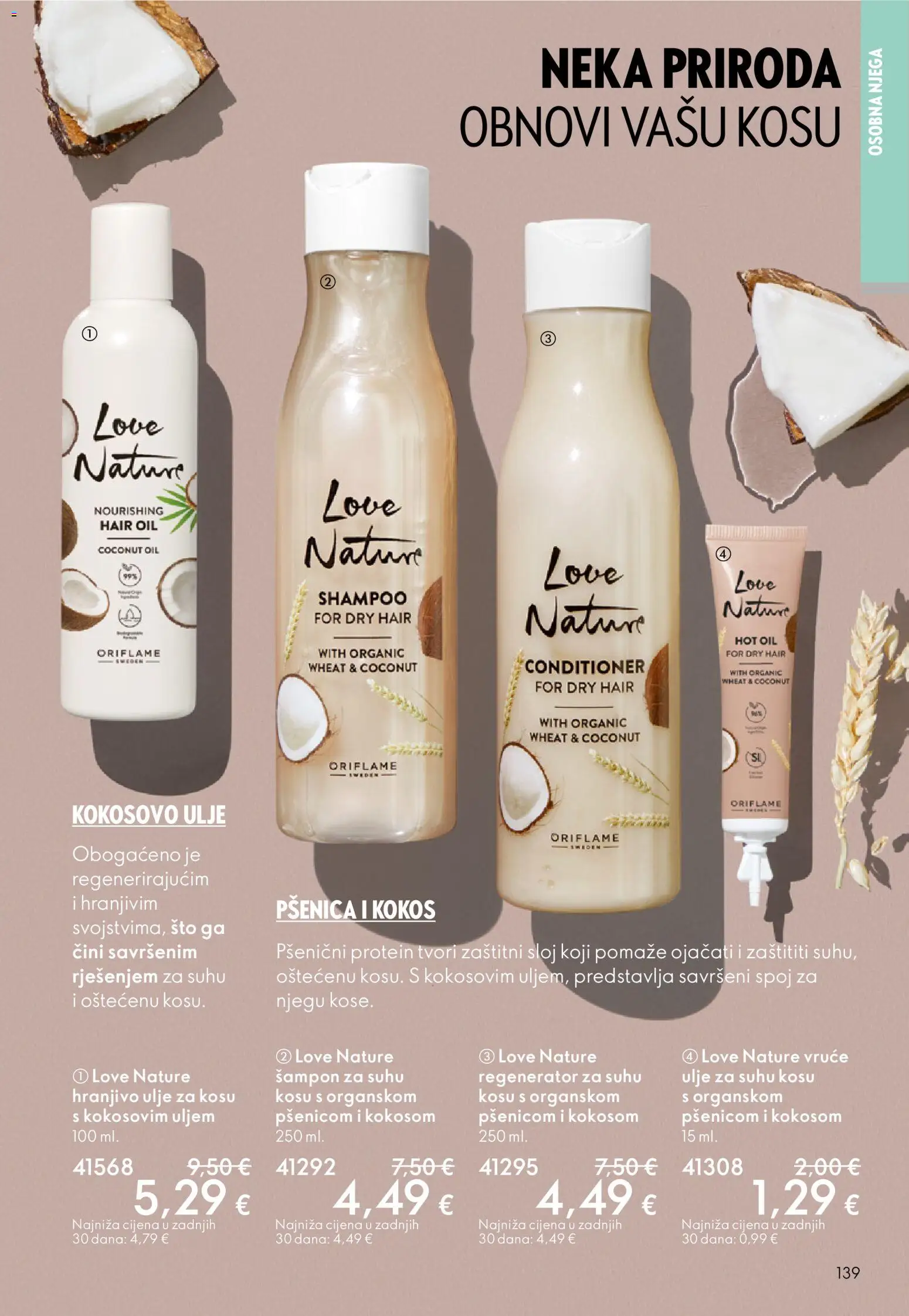 Oriflame katalog | vrijedi od 28.01.2026 | Stranica: 139 | Proizvodi: Šampon, Regenerator, Ulje za kosu, Kokosovo ulje