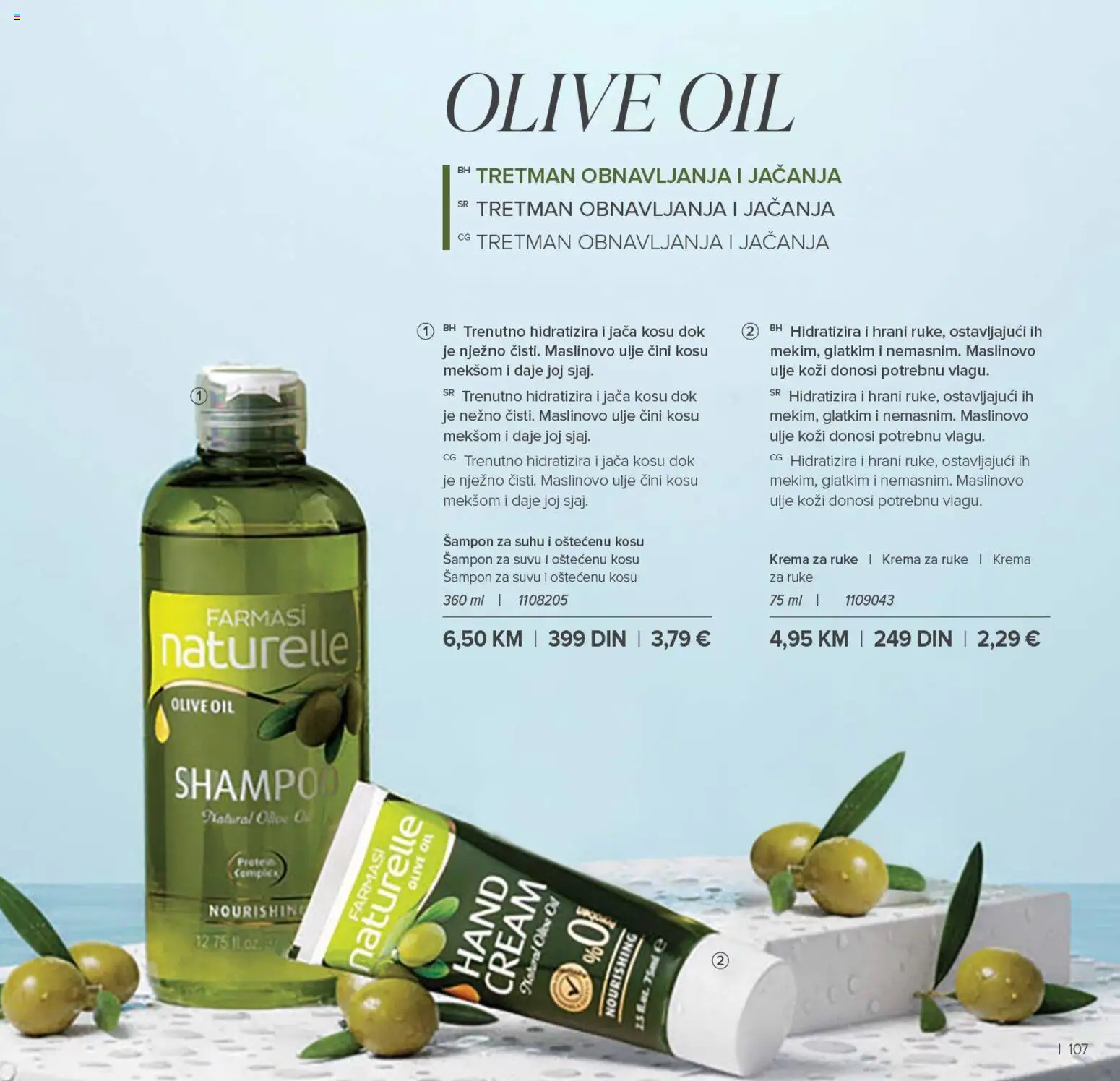 Farmasi katalog - važi od 01.01.2026 | Strana: 107