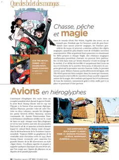 Carrefour City - Prévisualisation de Carrefour City Magazine valide à partir de 01.02.2026 | Page: 30 | Produits: Pêche, Tente, Sel, Thé