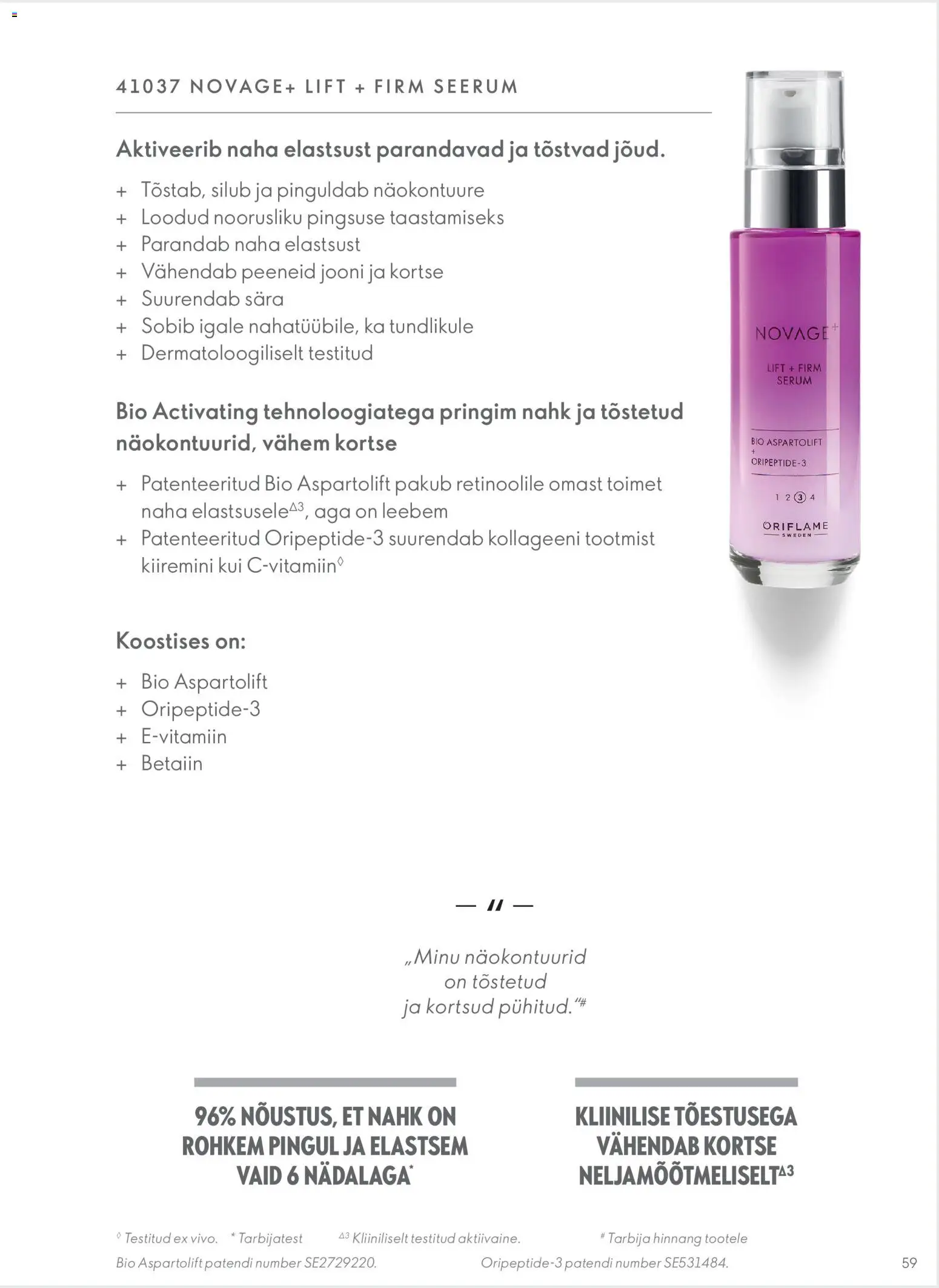 {H1} | Lehekülg: 59