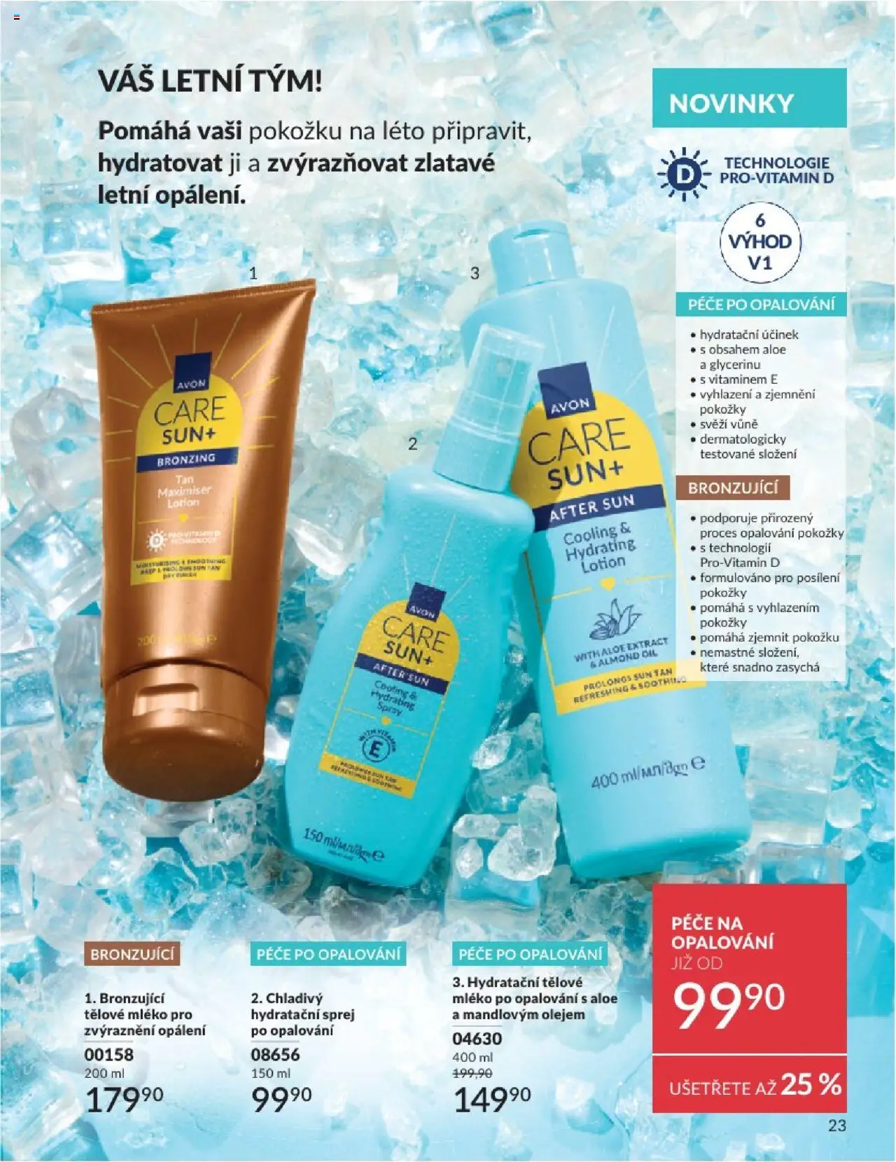 Avon katalog 6/2025 od 01.06.2025 | Strana: 23 | Produkty: Tělové mléko, Mléko