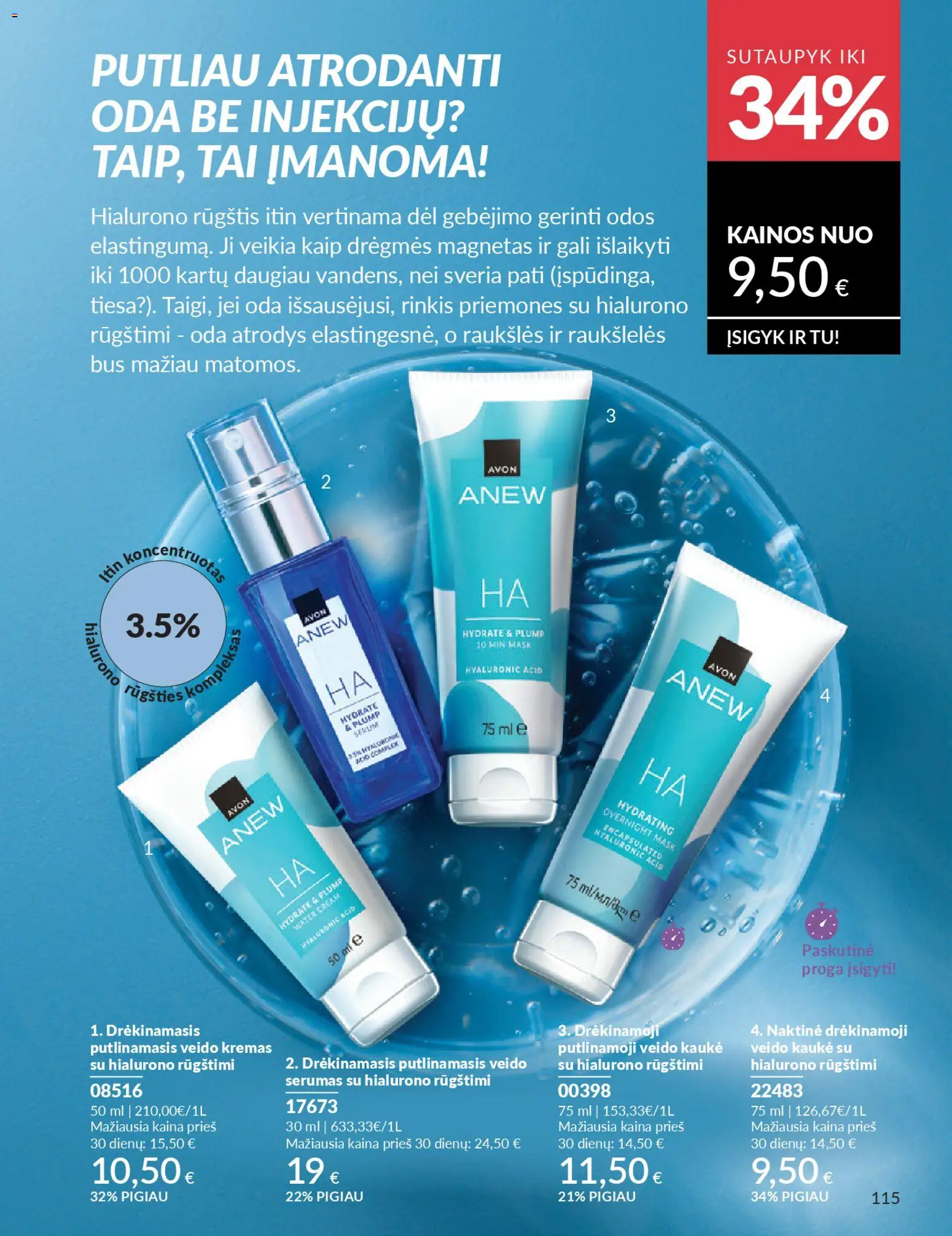 AVON akcijos nuo 01.01.2026 | Puslapis: 115 | Prekių: Kremas, Kaukė, Veido kaukė