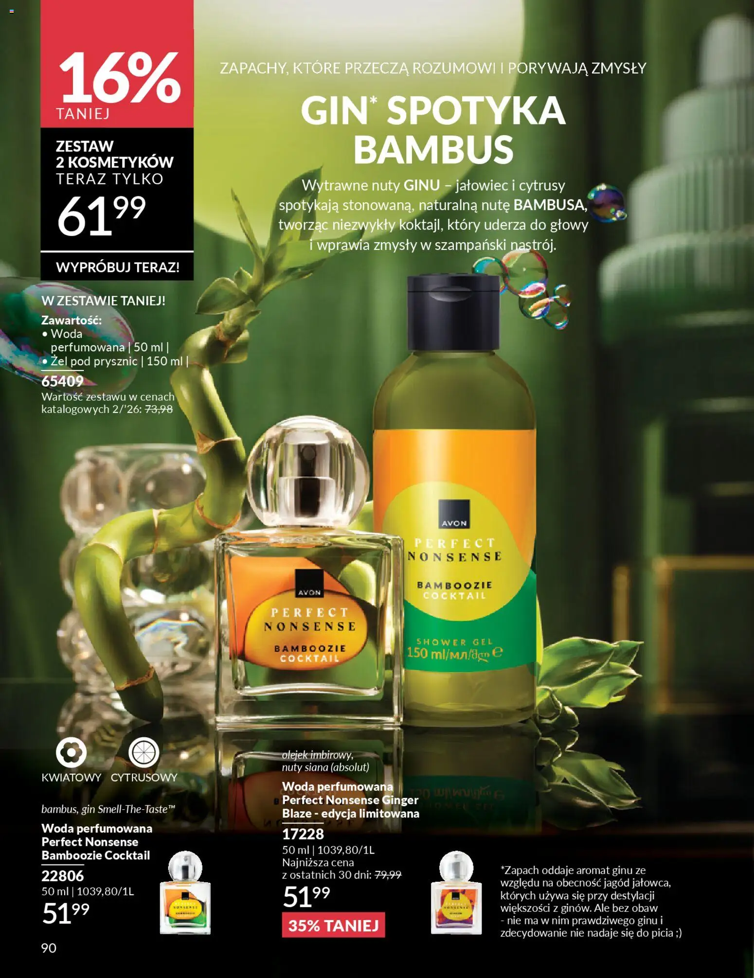 Avon Katalog 2 2026 od 01.02.2026 | Strona: 90 | Produkty: Prysznic, Gin, Woda