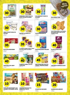 Forhåndsvisning av Bunnpris kundeavis gyldig fra 20.04.2026 | Side: 16