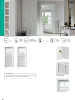 Ofertele Proges valabile de la 01.05.2025 | Pagină: 46