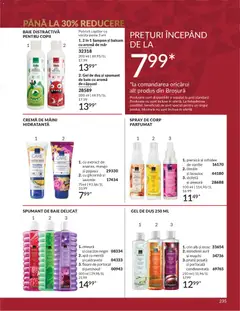 Ofertele Avon valabile de la 01.12.2025 | Pagină: 235 | Produse: Cremă, Căpșuni, Spumant de baie, Mango