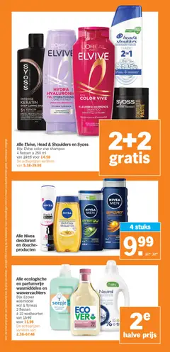L'ORÉAL ELVIVE Hydra Hyaluronic Conditioner, 72U Hydraterend Conditioner [Puur Hyaluronzuur], 10x meer hydratatie, verzwakt, futloos haar - Voorbeeld van een folder van Albert Heijn, geldig van 27.10.2025 | Pagina: 30