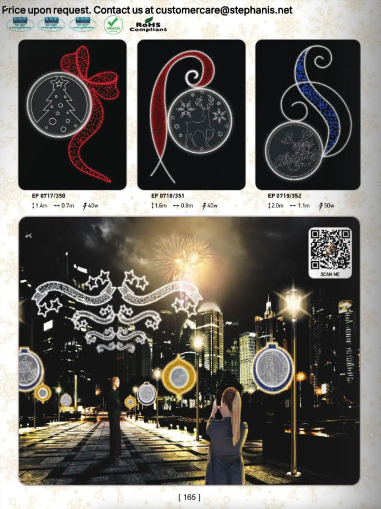 Stephanis Κατάλογος – σε ισχύ από 13.10.2025 | Σελίδα: 178