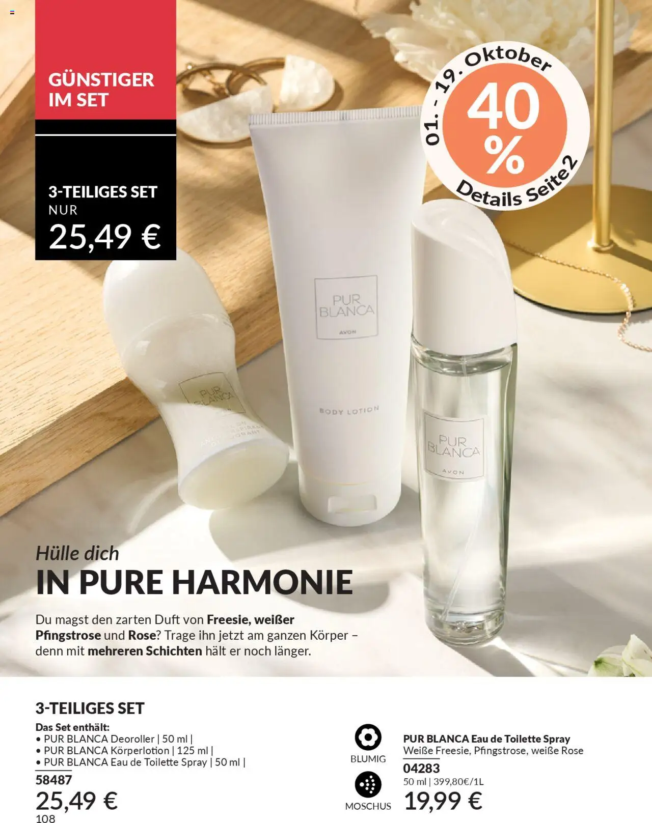AVON Katalog Oktober 2025 – gültig ab 01.10.2025 | Seite: 110 | Produkte: Toilette, Duft, Eau de Toilette, Körperlotion