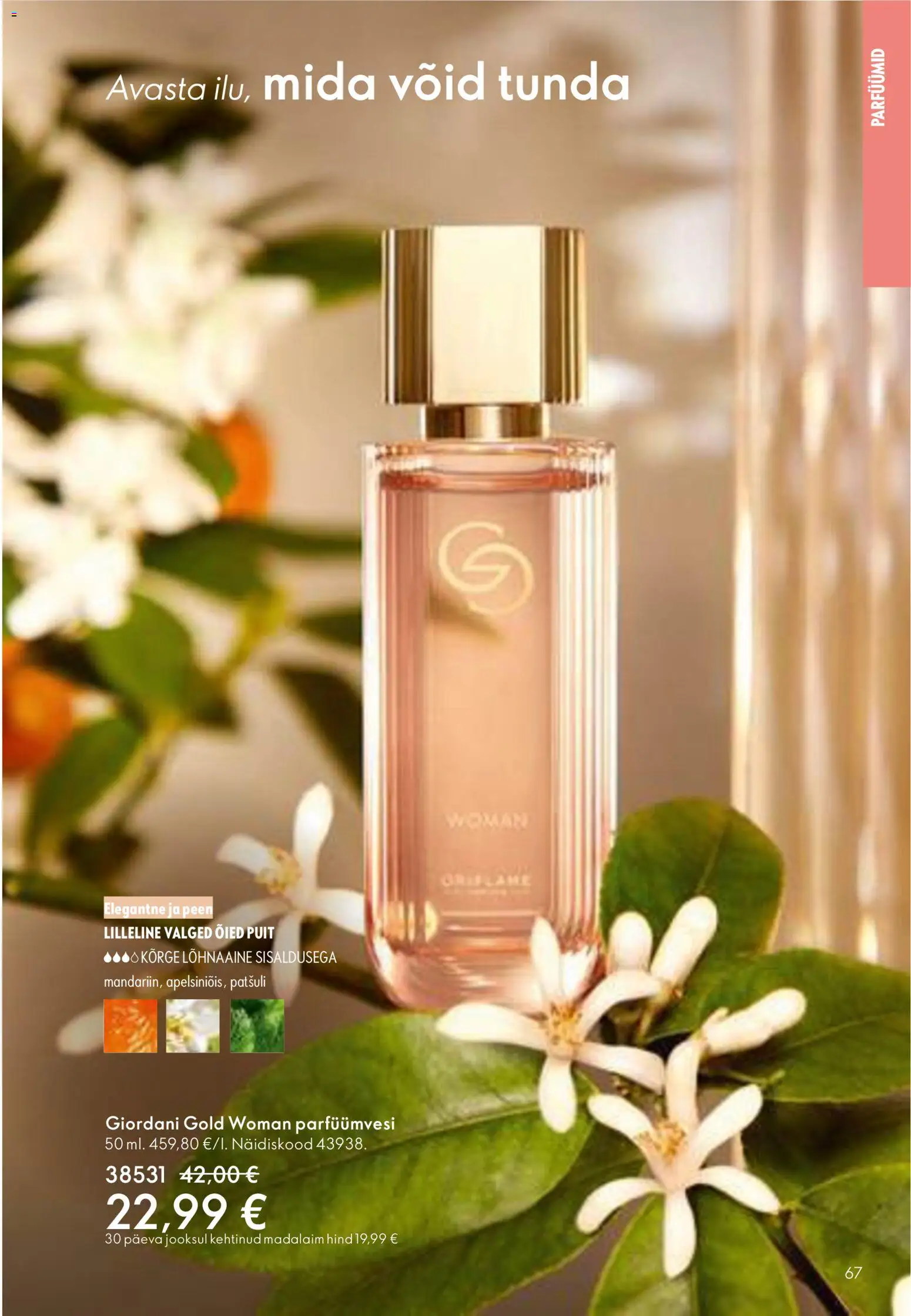 {H1} | Lehekülg: 67