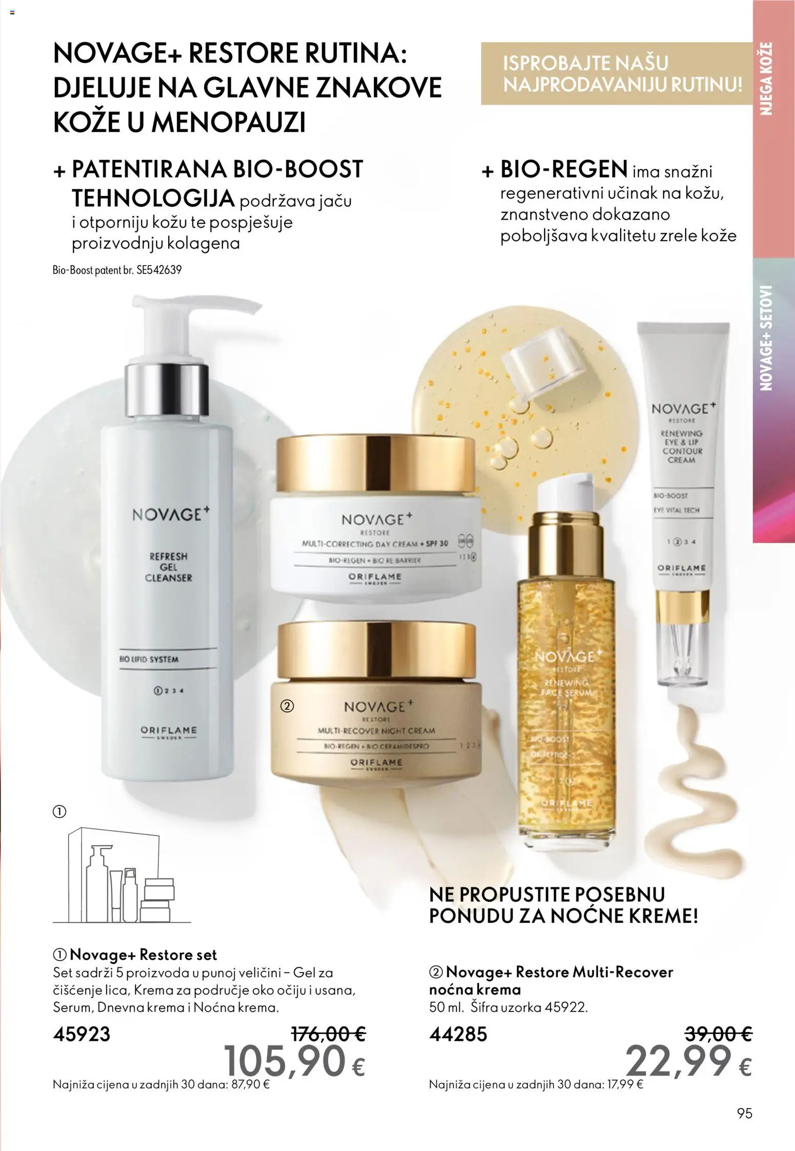 Oriflame katalog | vrijedi od 31.12.2025 | Stranica: 95 | Proizvodi: Noćna krema, Krema