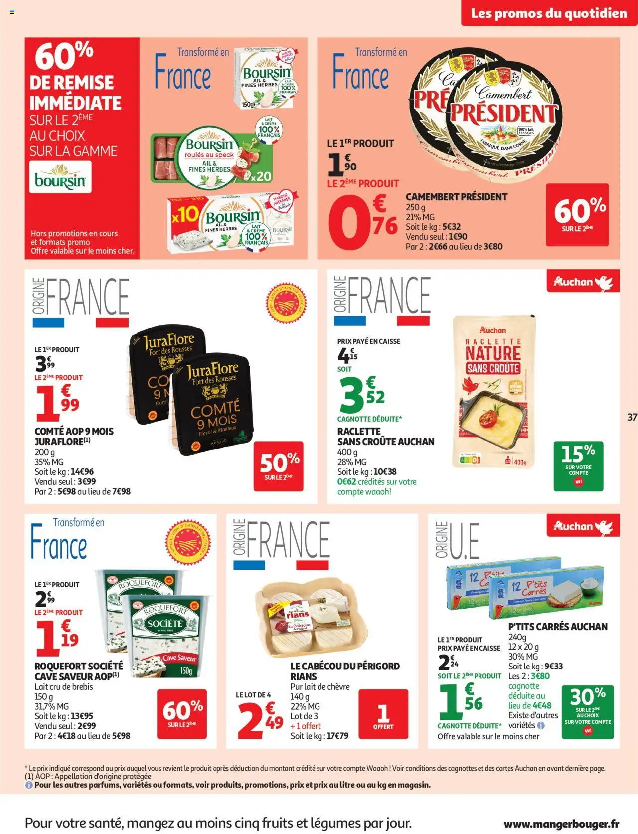 {H1} | Page: 38 | Produits: Ail, Raclette, Lait, Crème