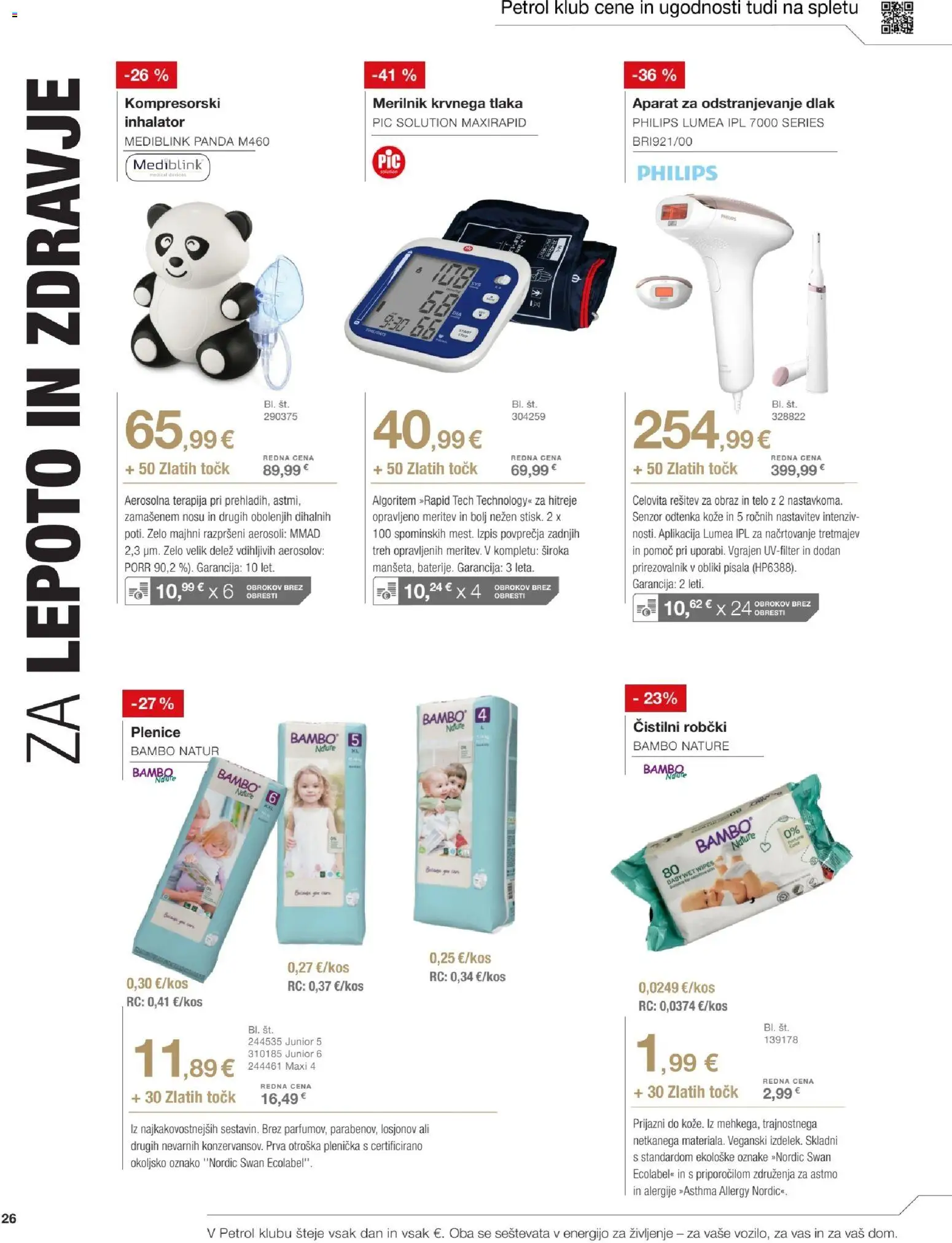 Novi Petrol katalog ponudbe – veljaven od 02.02.2026 | Stran: 26 | Izdelki: Plenice, Robčki, Pisala